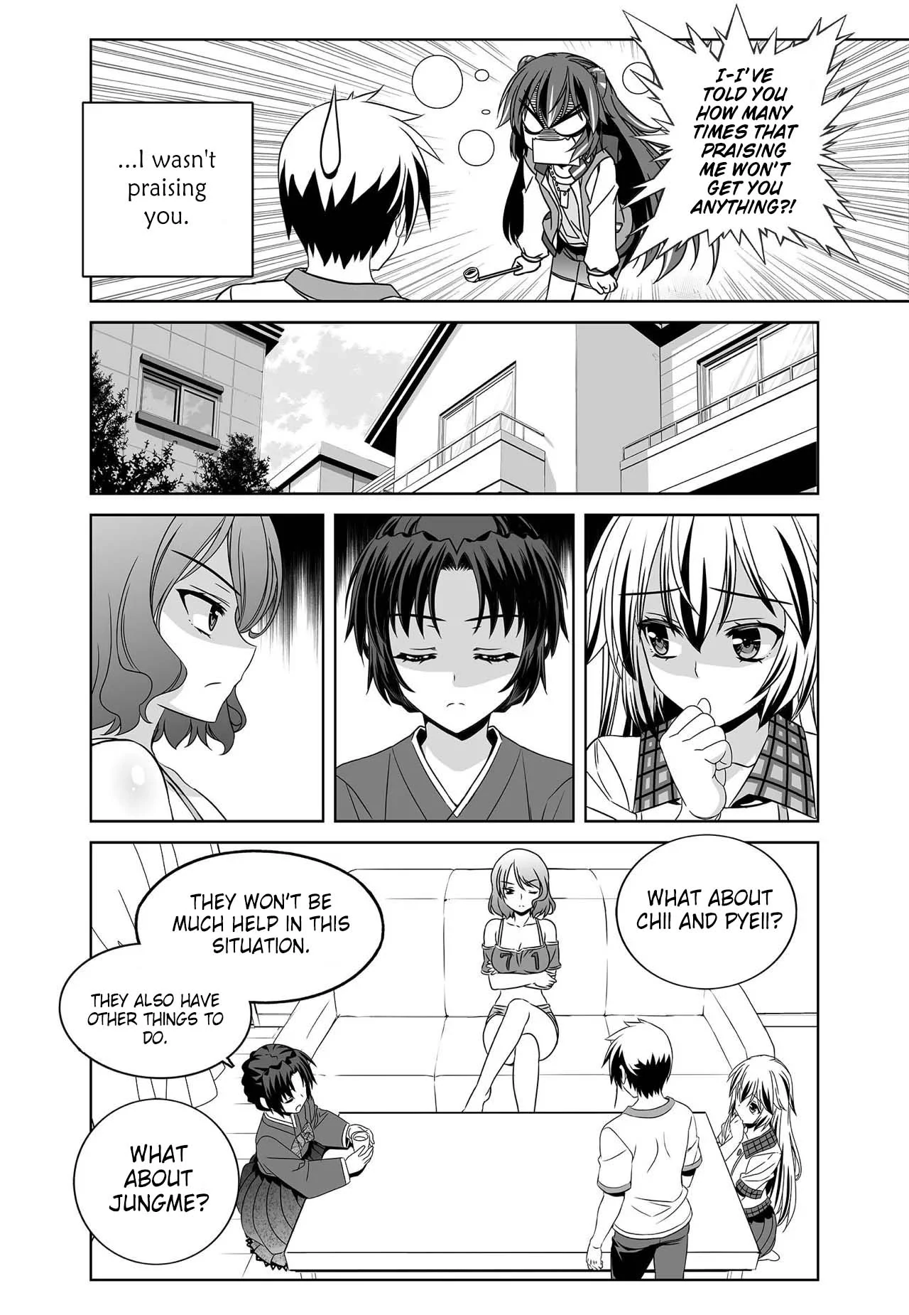 My Love Tiger Chapter 270 - Page 9