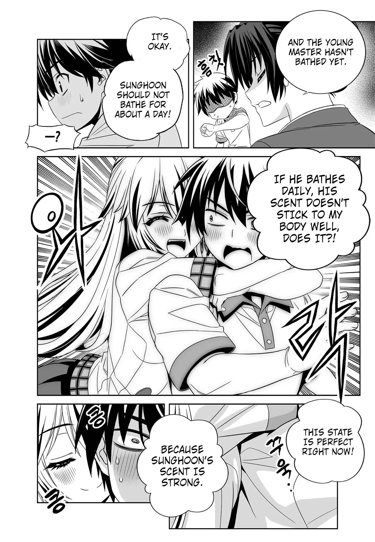 My Love Tiger Chapter 271 - Page 12