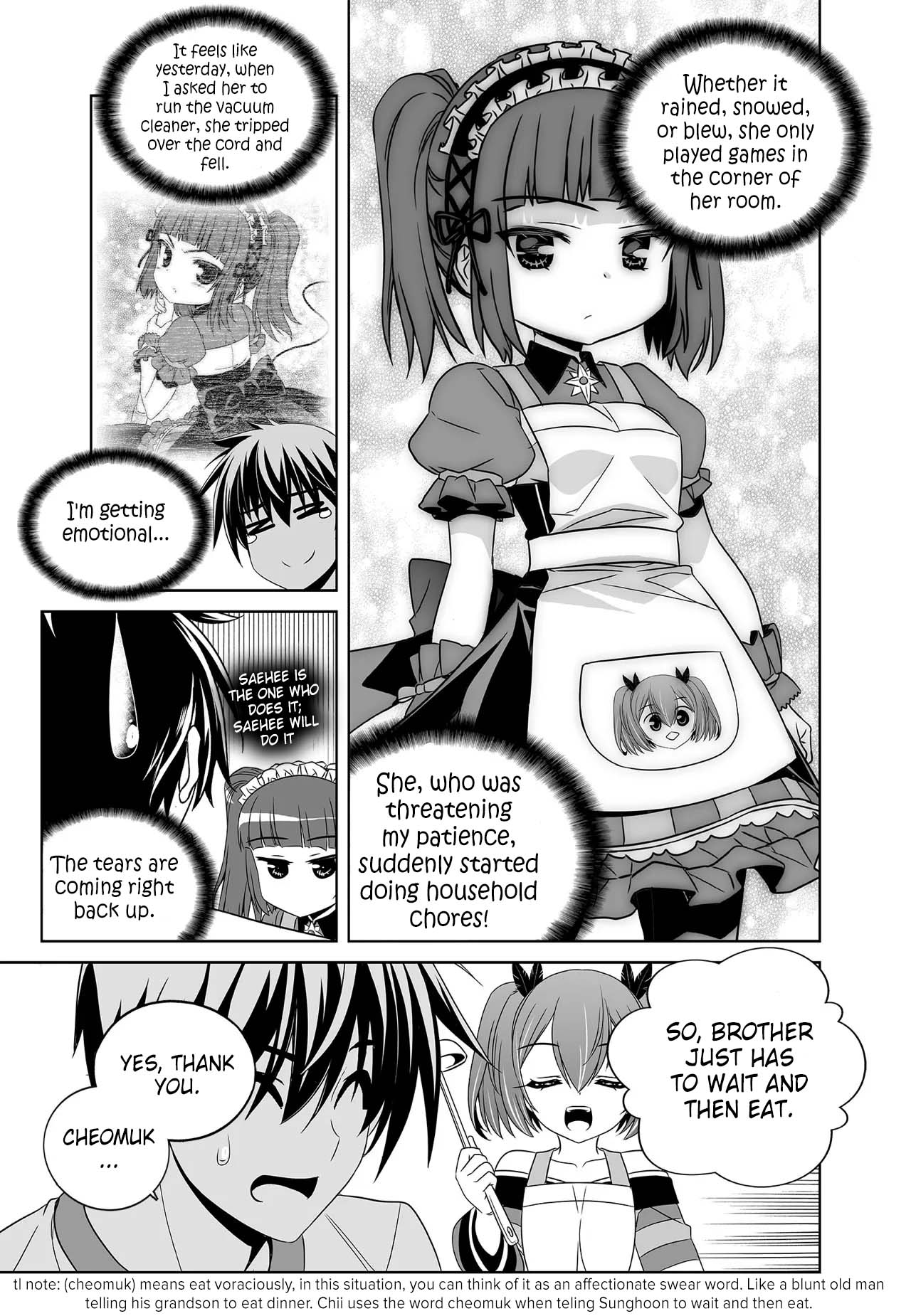 My Love Tiger Chapter 271 - Page 15