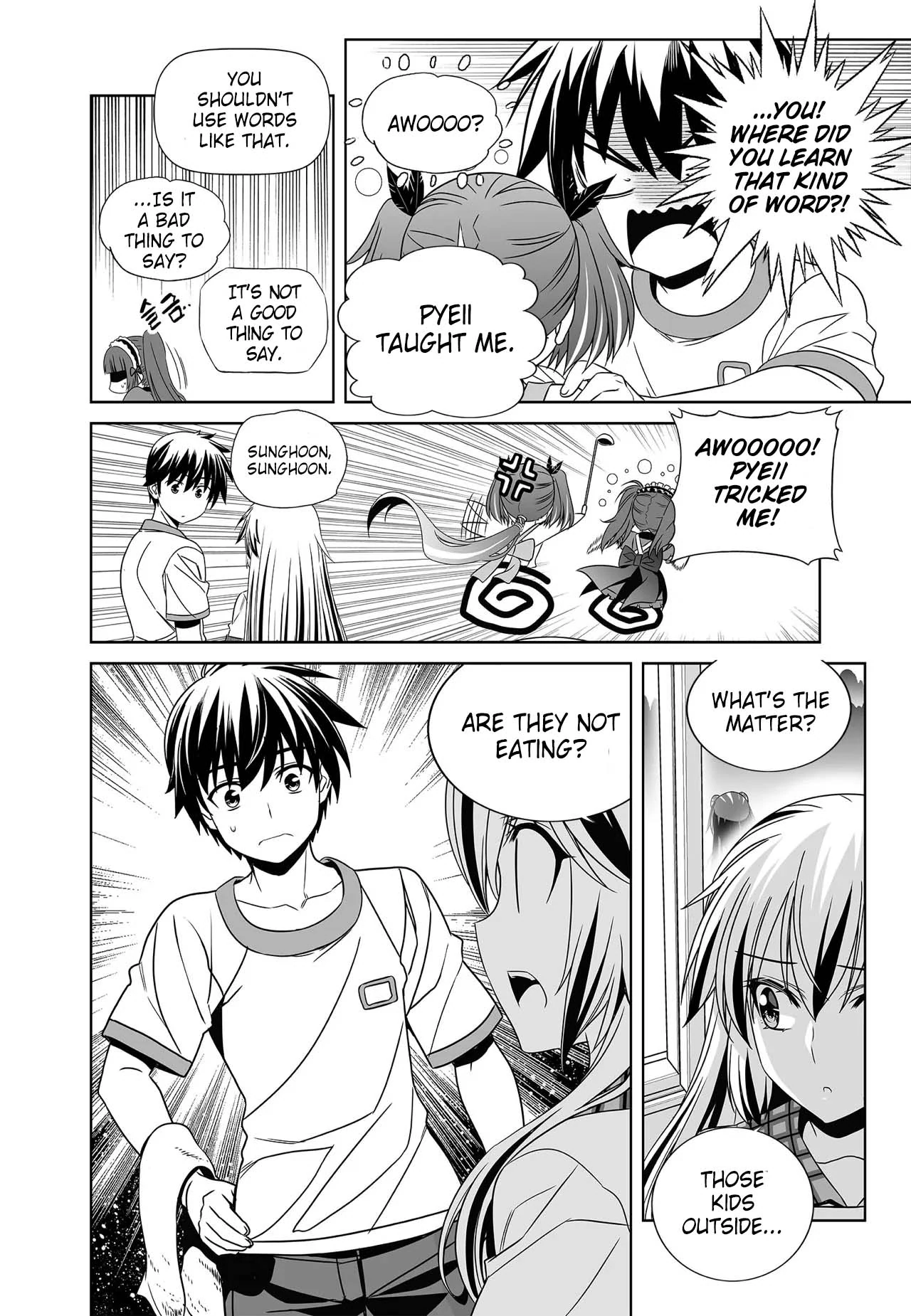 My Love Tiger Chapter 271 - Page 16