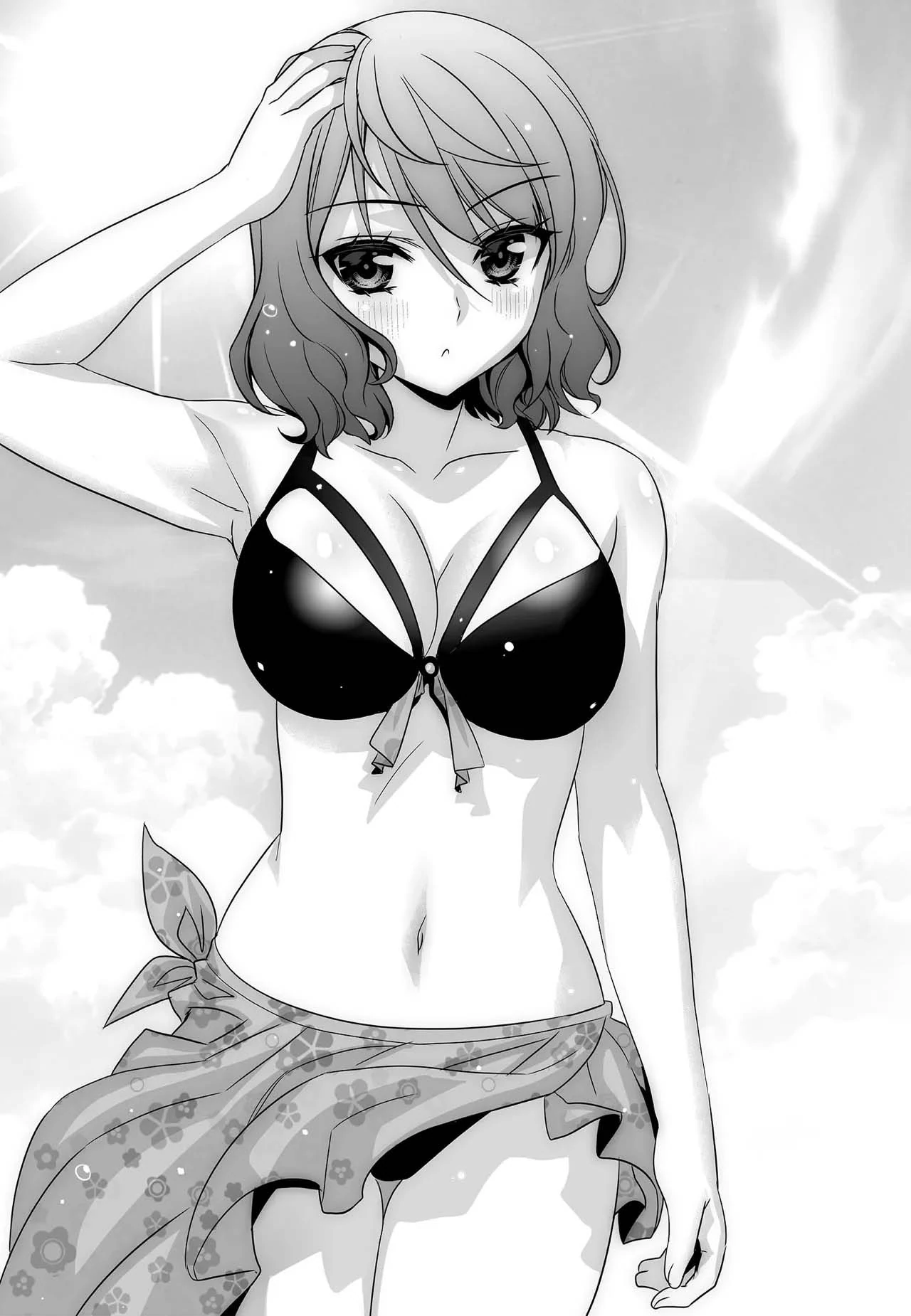 My Love Tiger Chapter 271 - Page 3