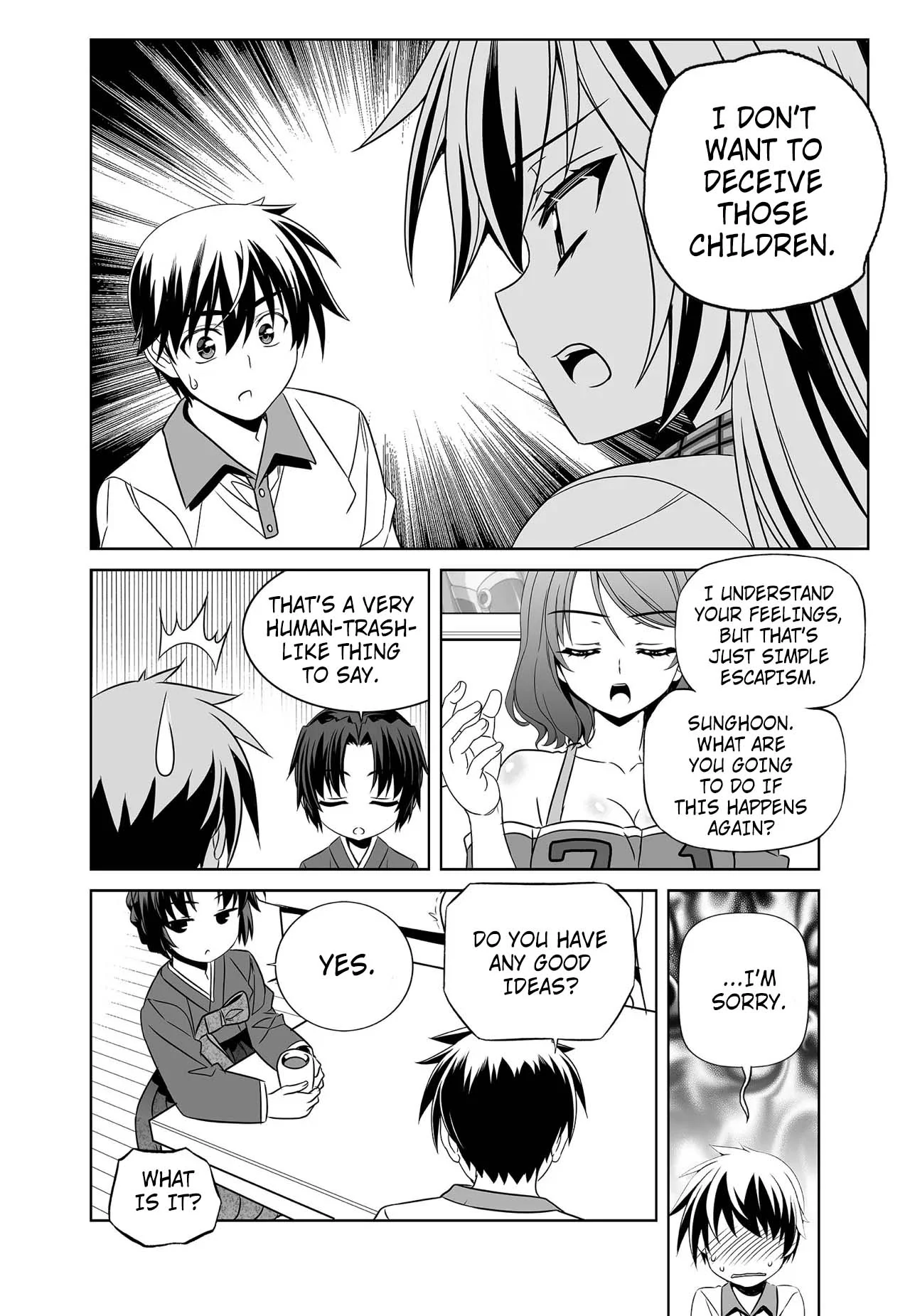 My Love Tiger Chapter 271 - Page 6
