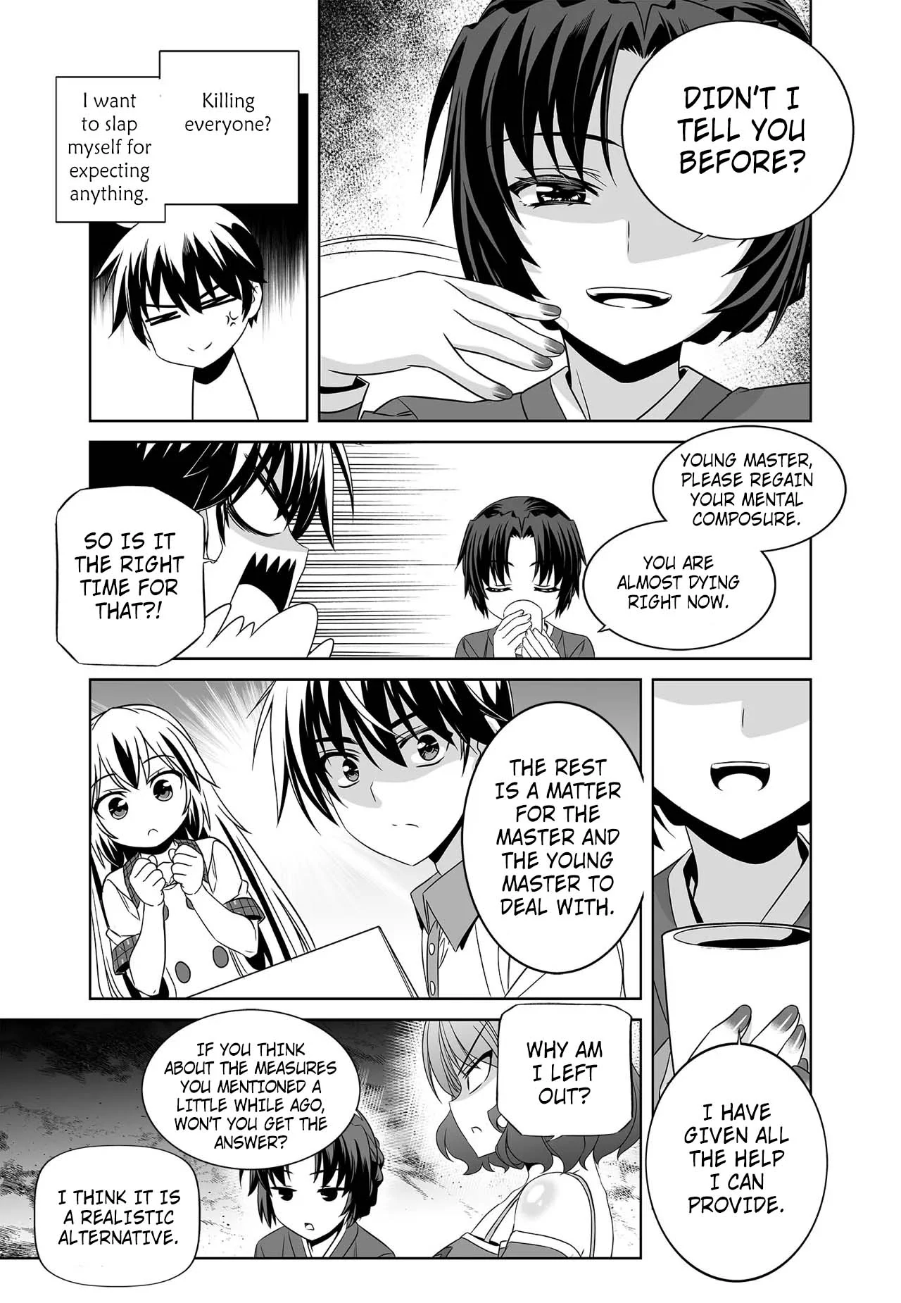My Love Tiger Chapter 271 - Page 7