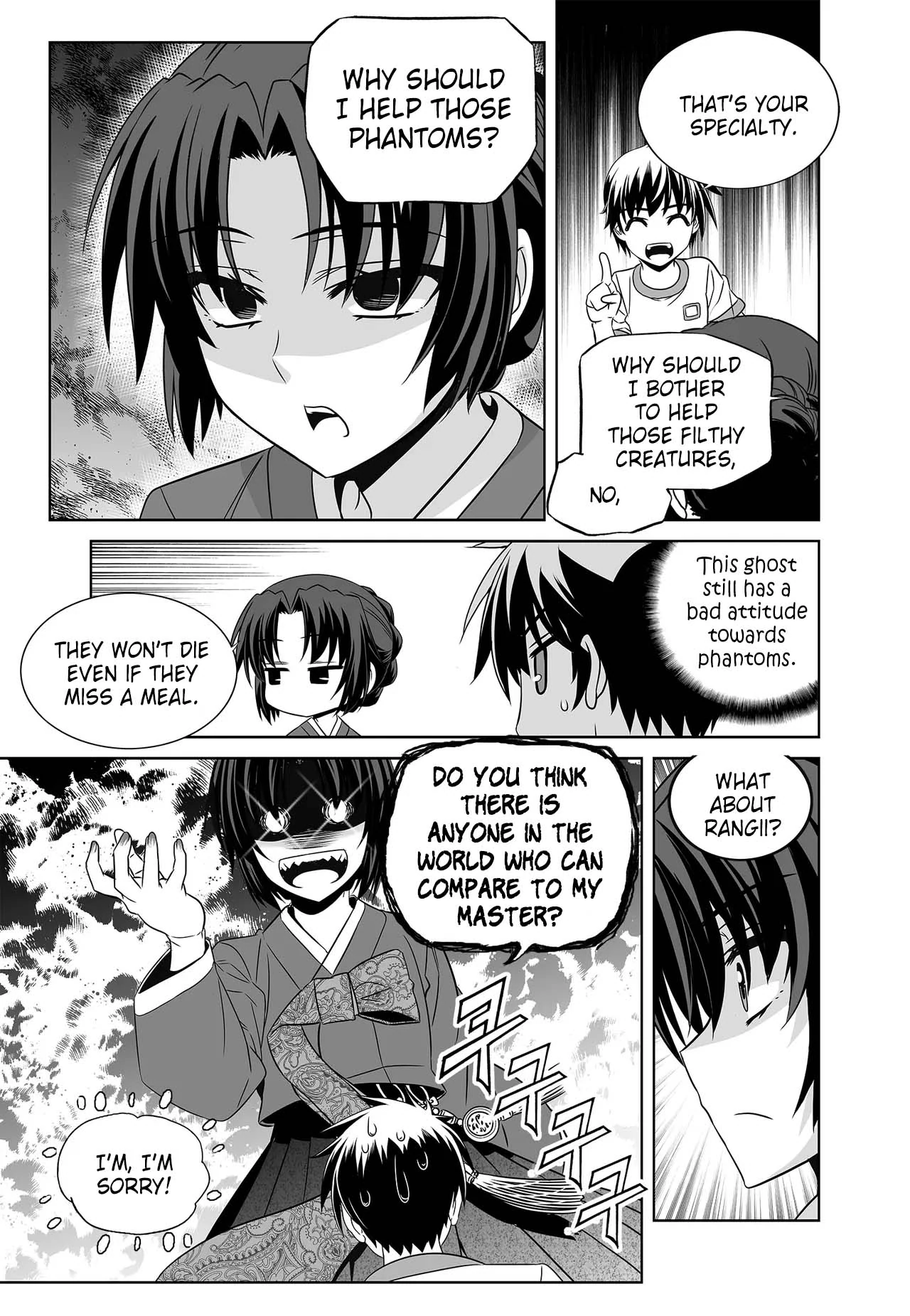 My Love Tiger Chapter 272 - Page 13