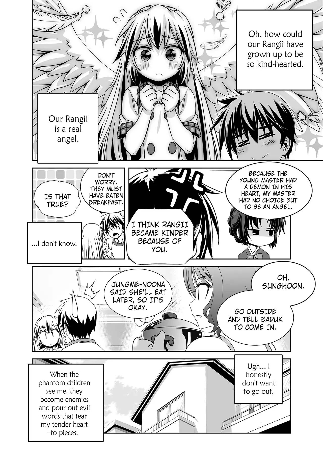 My Love Tiger Chapter 272 - Page 4