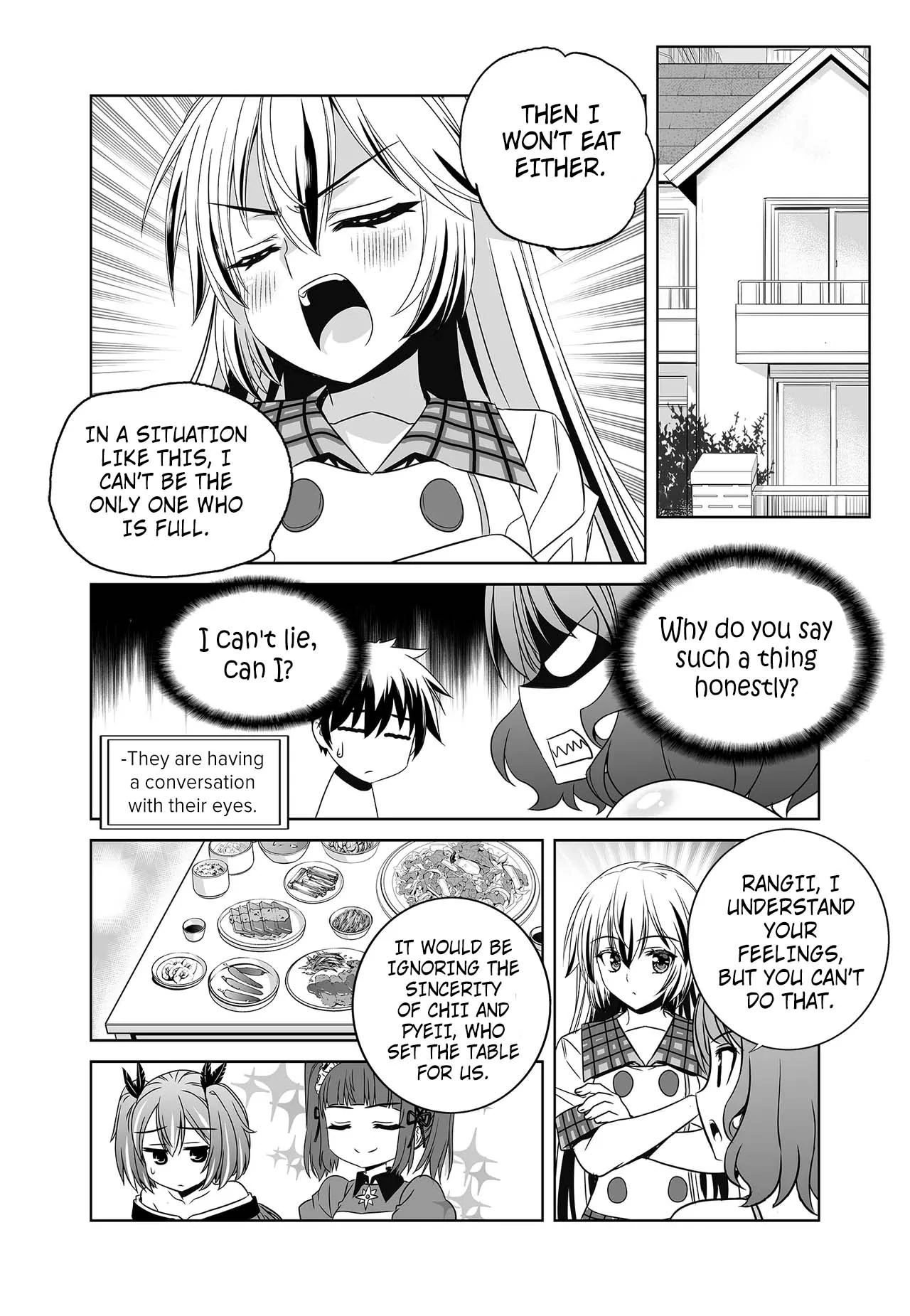 My Love Tiger Chapter 272 - Page 10