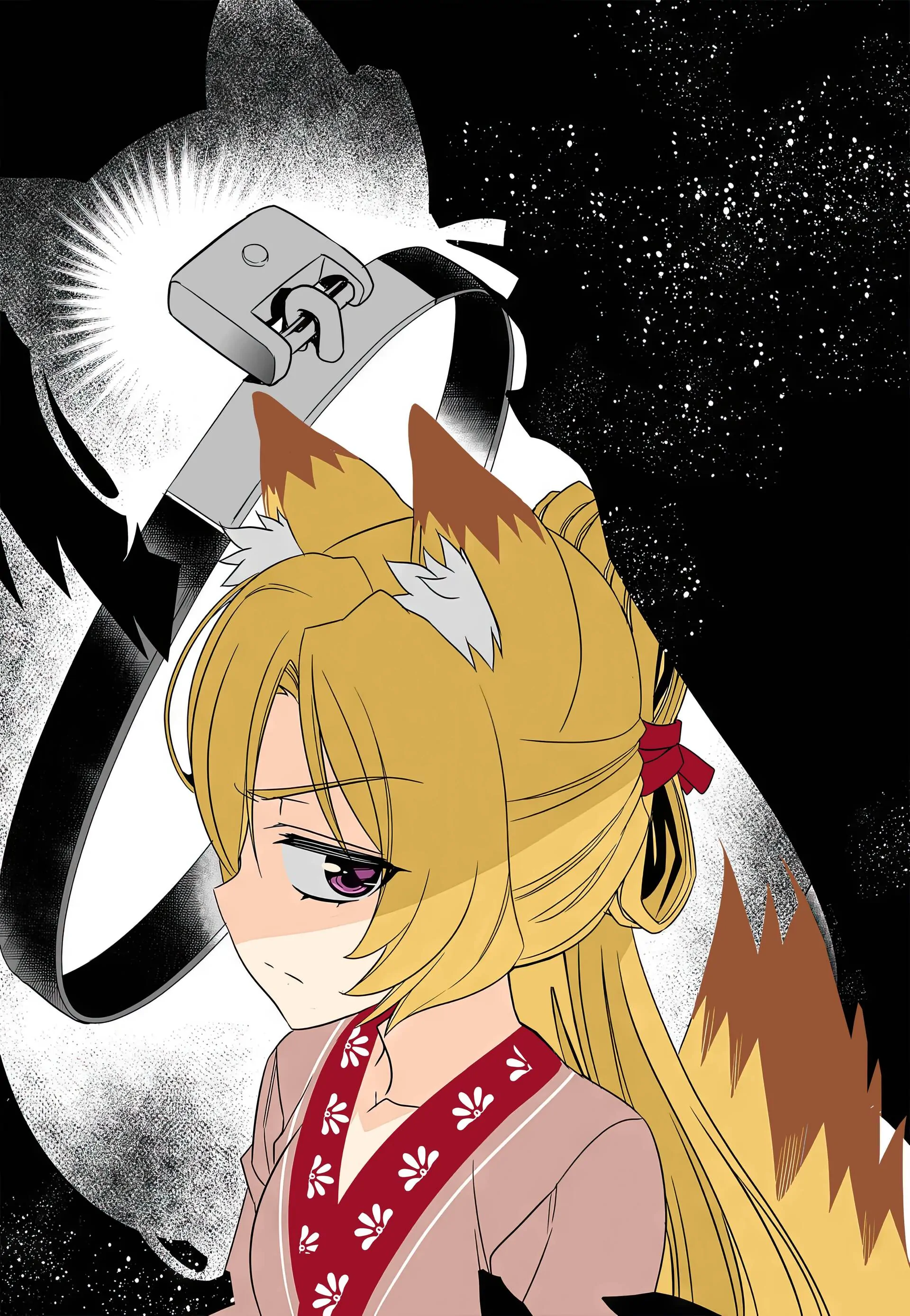 My Love Tiger Chapter 273 - Page 2