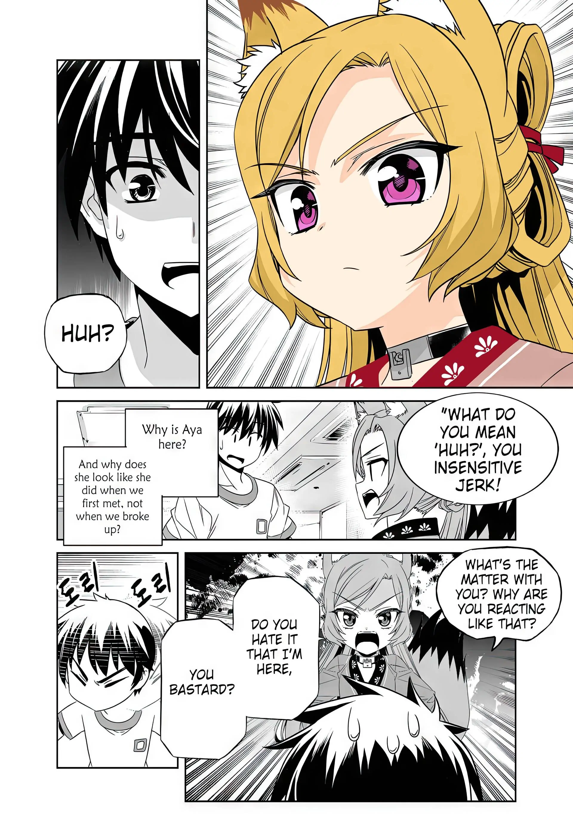 My Love Tiger Chapter 273 - Page 4