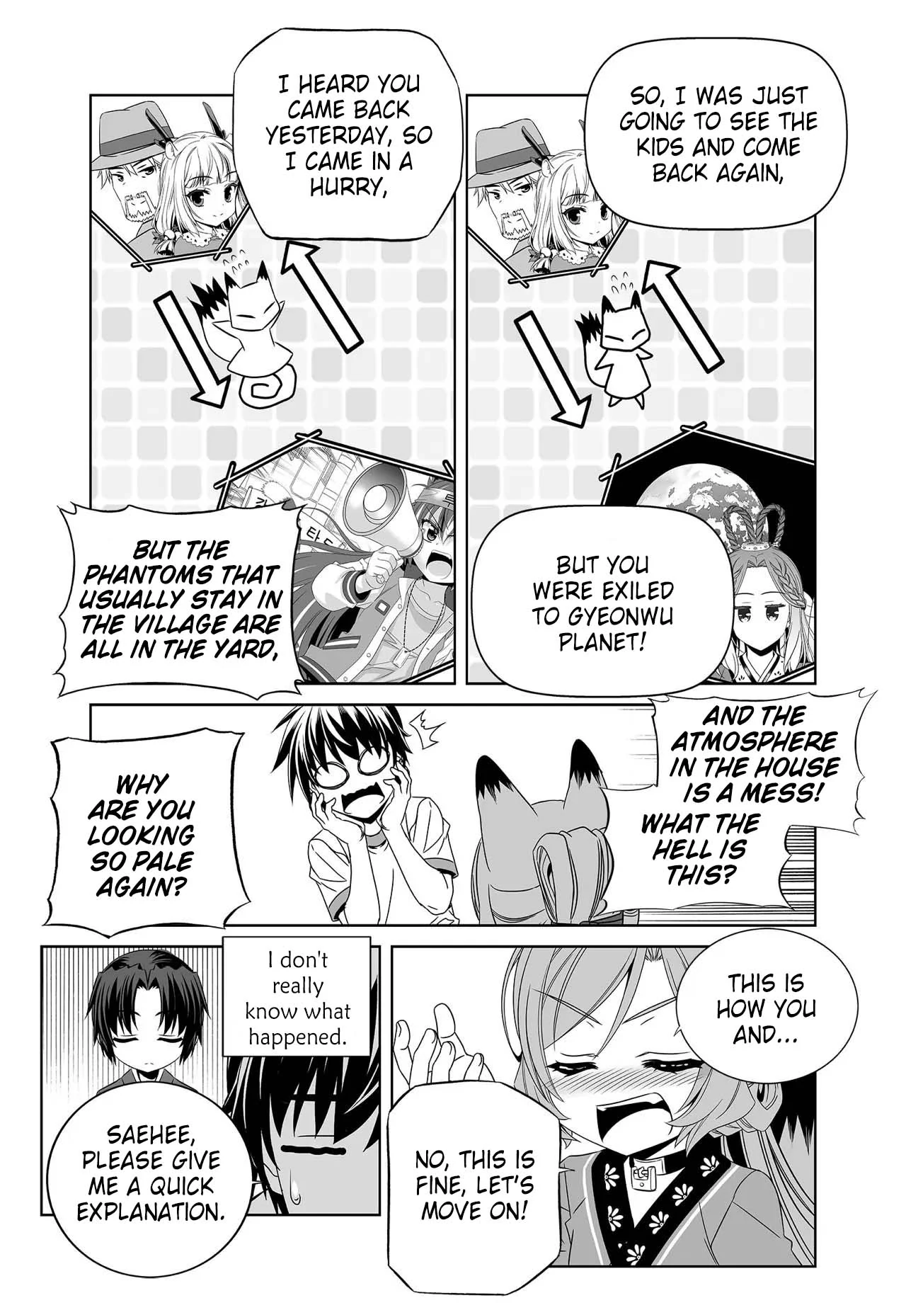 My Love Tiger Chapter 273 - Page 7