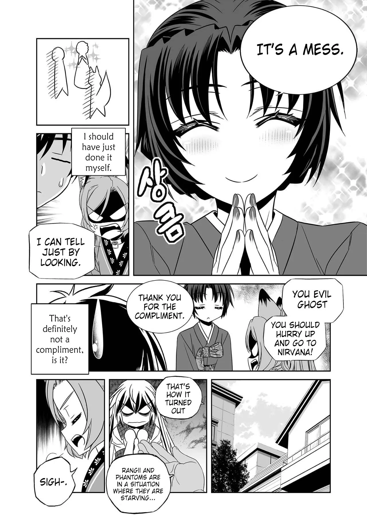 My Love Tiger Chapter 273 - Page 8