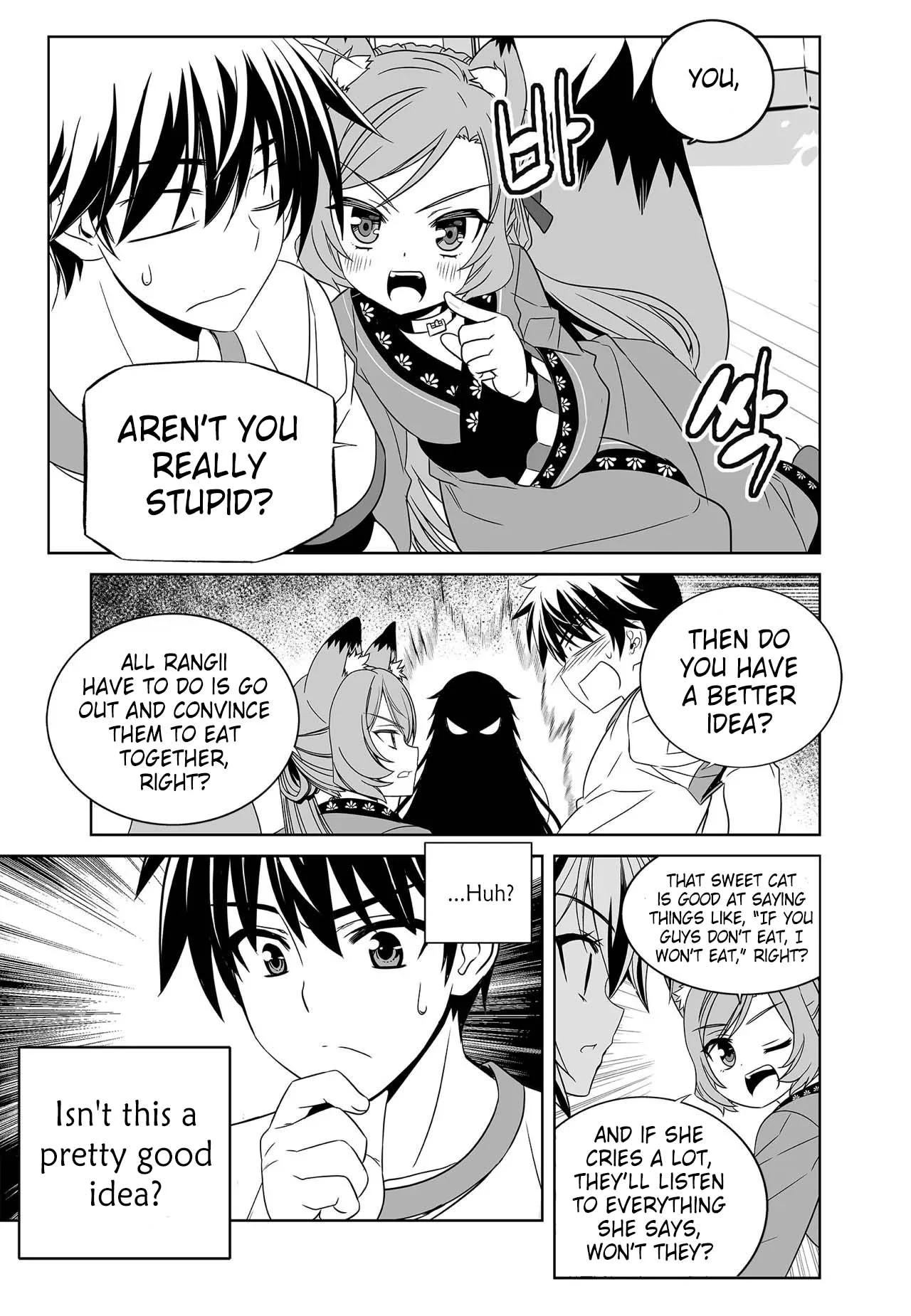 My Love Tiger Chapter 273 - Page 9