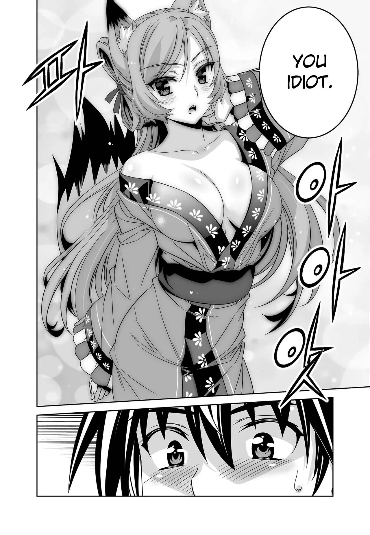 My Love Tiger Chapter 274 - Page 17