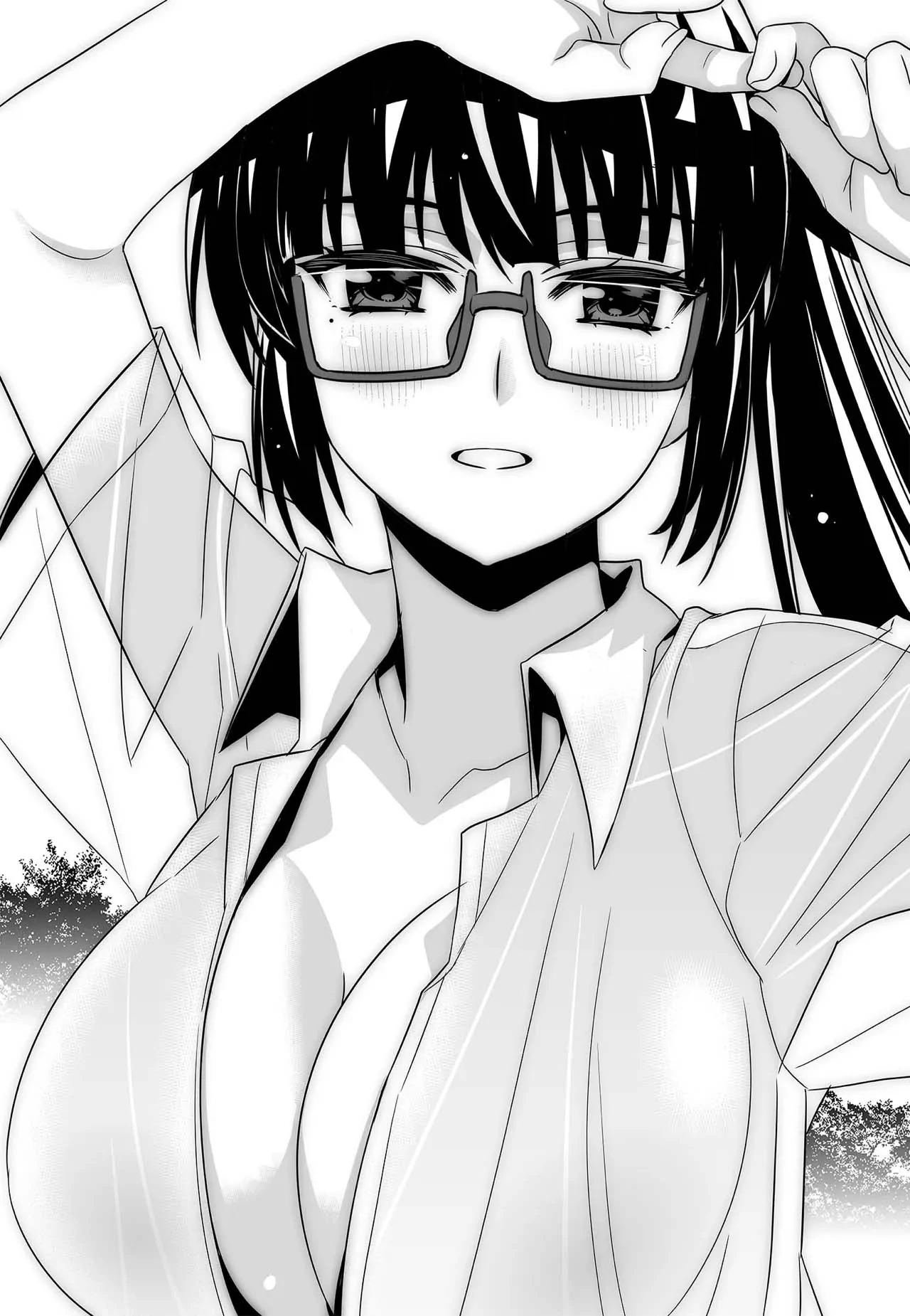 My Love Tiger Chapter 274 - Page 3