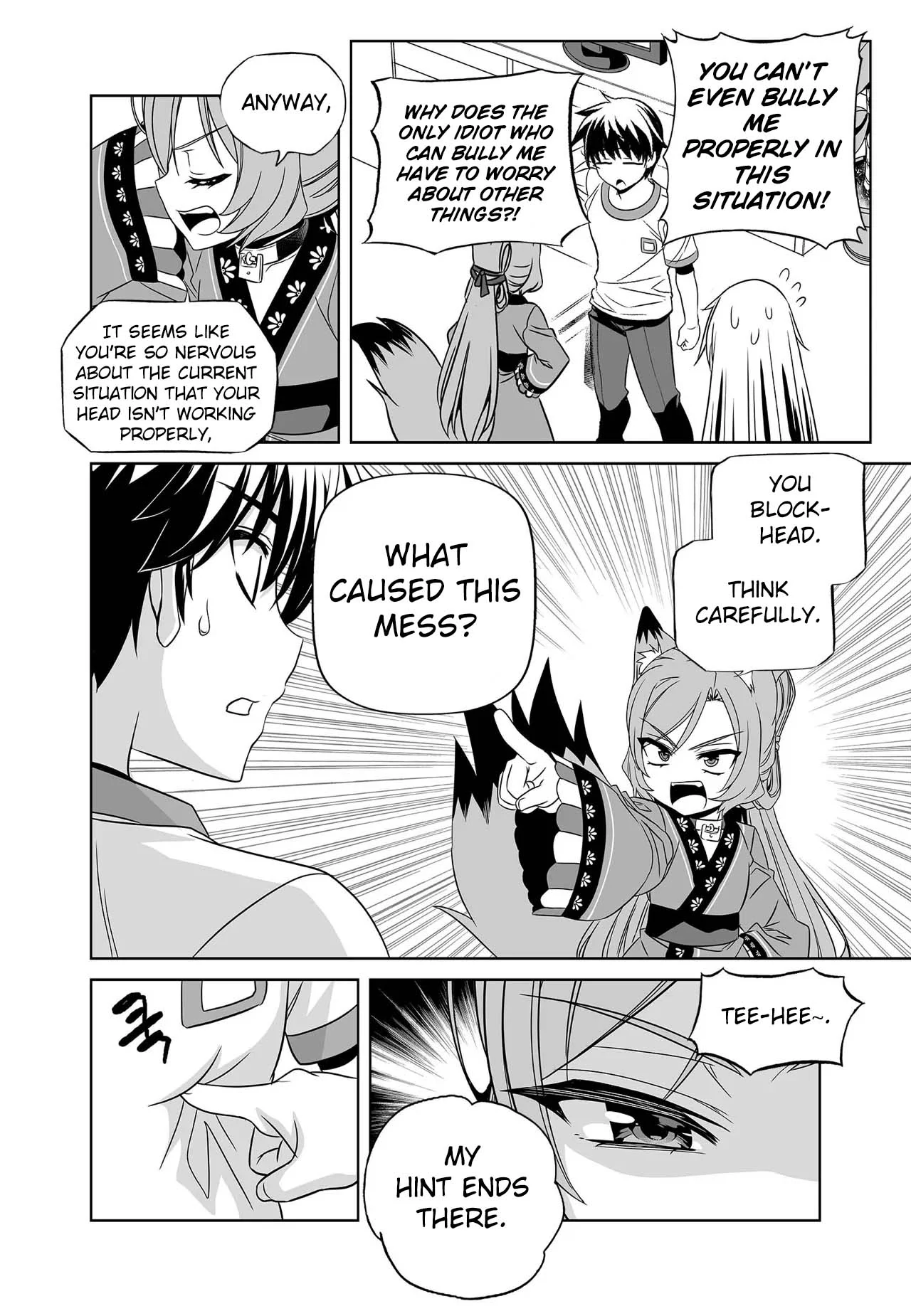 My Love Tiger Chapter 274 - Page 6