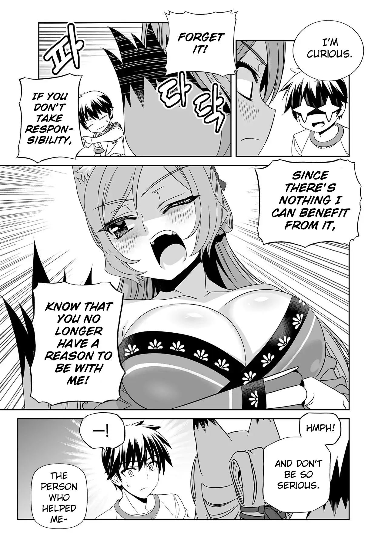 My Love Tiger Chapter 275 - Page 11