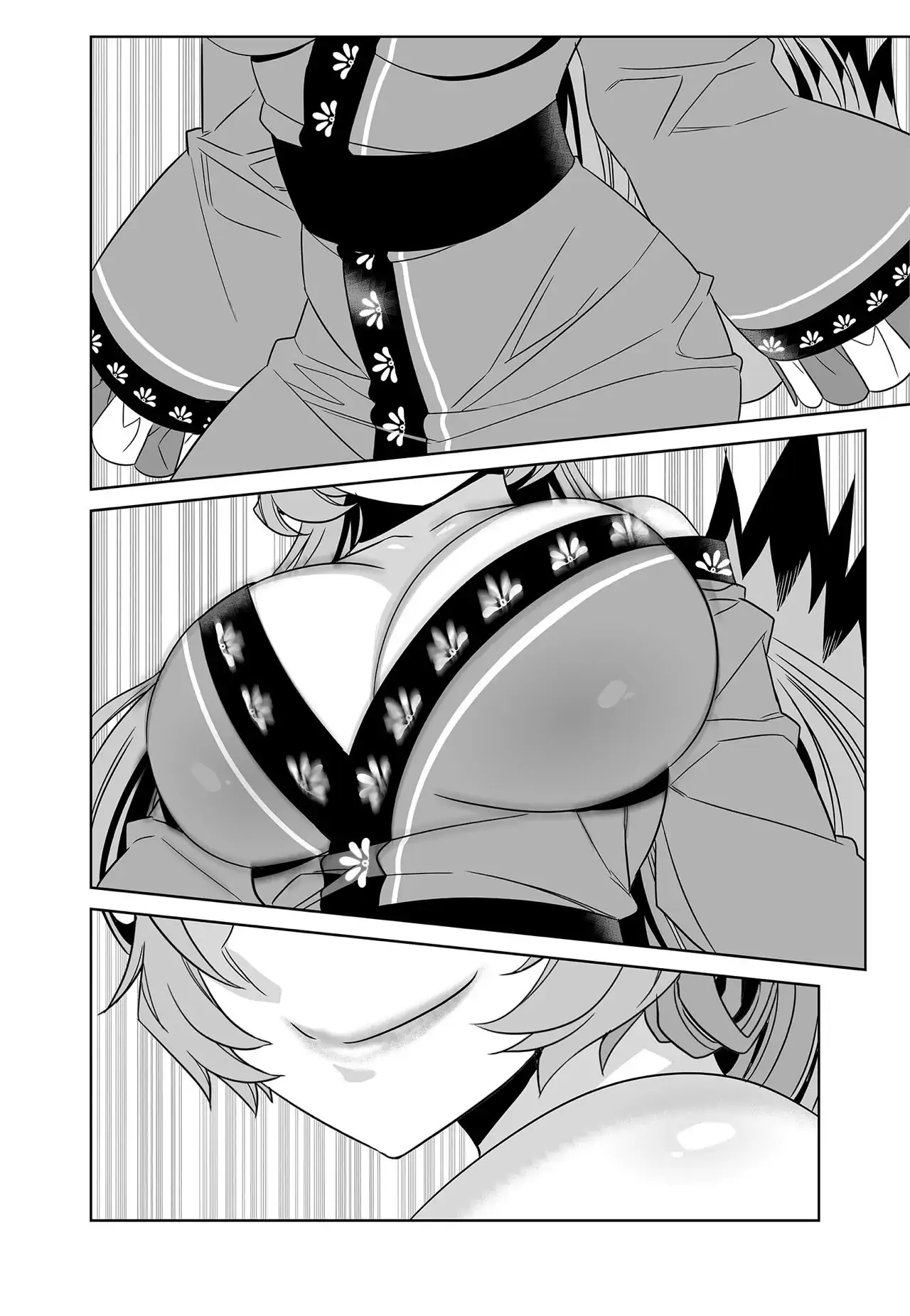 My Love Tiger Chapter 275 - Page 4