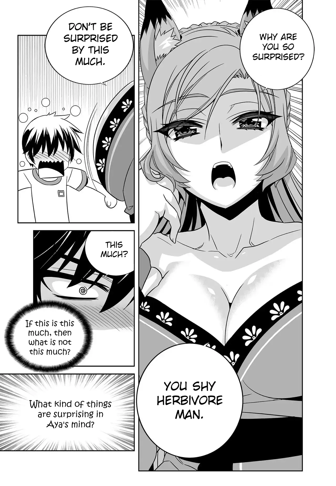 My Love Tiger Chapter 275 - Page 5