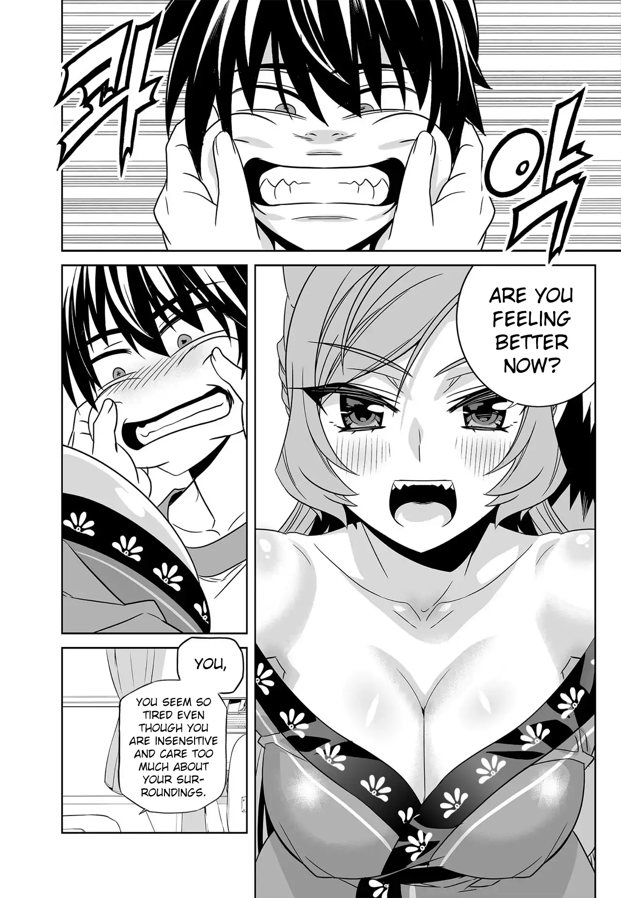 My Love Tiger Chapter 275 - Page 8