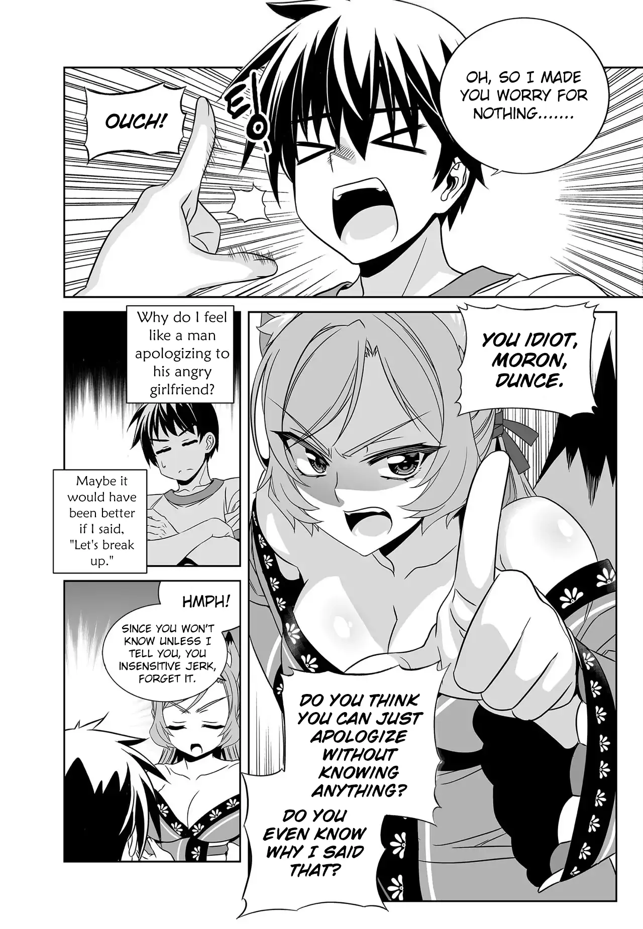 My Love Tiger Chapter 275 - Page 10