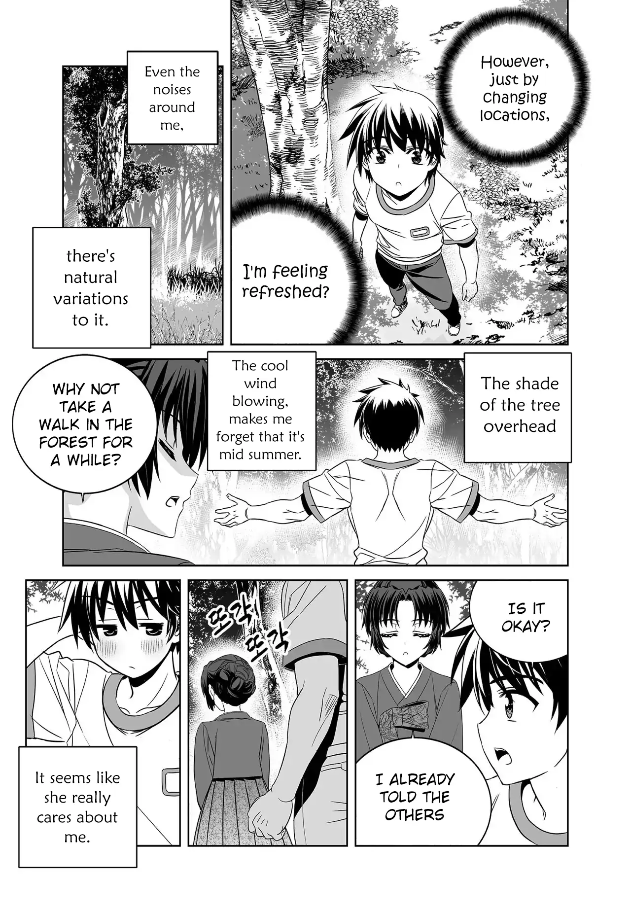 My Love Tiger Chapter 276 - Page 12