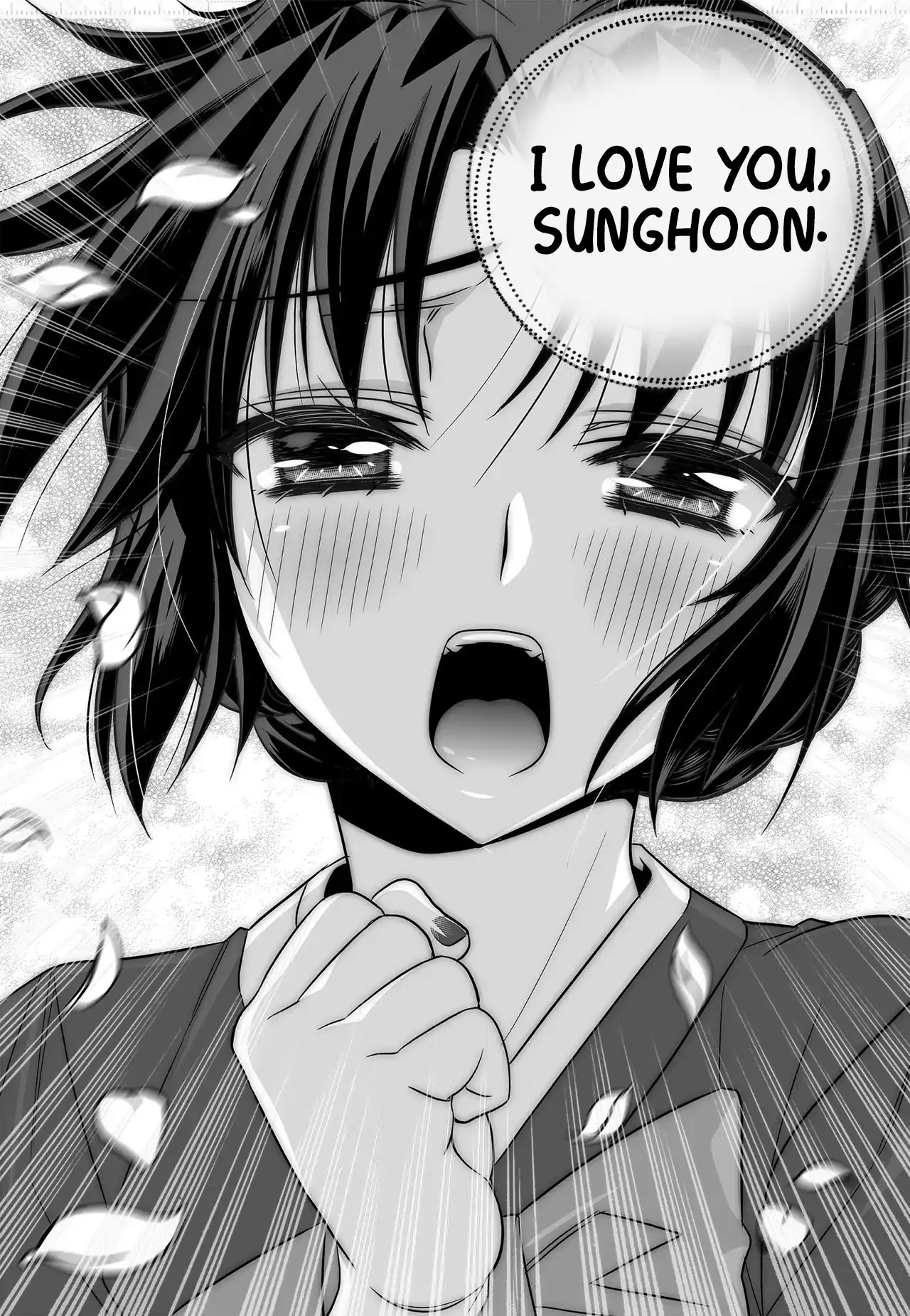 My Love Tiger Chapter 276 - Page 15