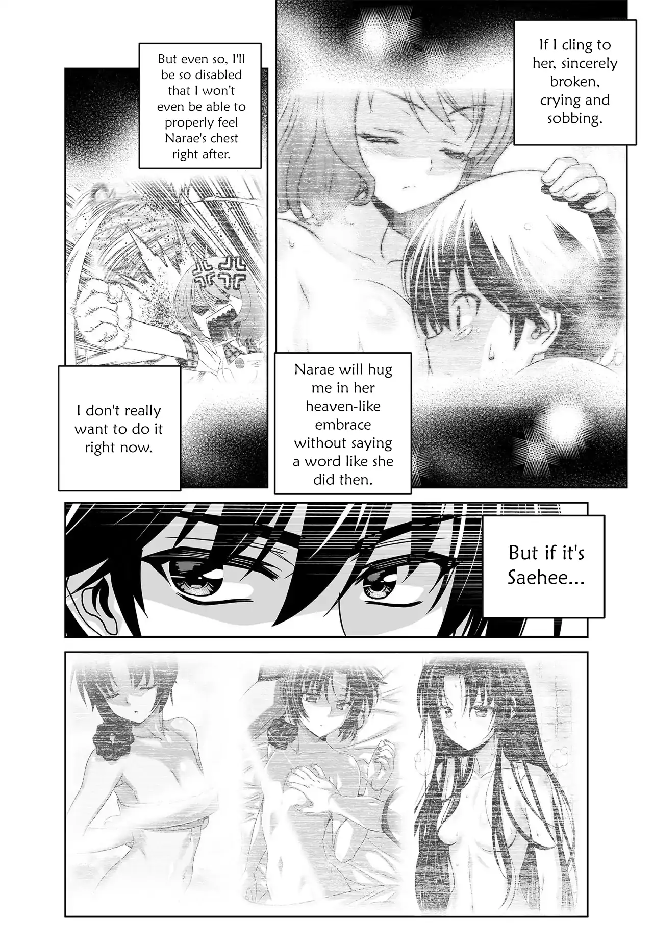 My Love Tiger Chapter 276 - Page 3