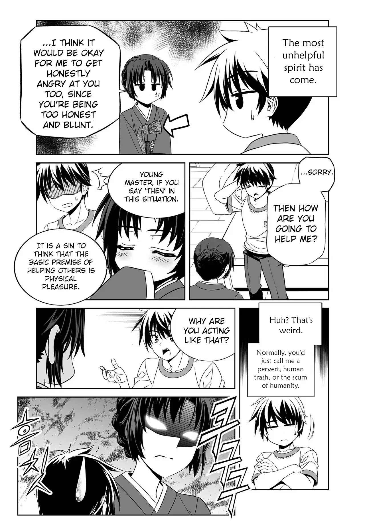 My Love Tiger Chapter 276 - Page 4
