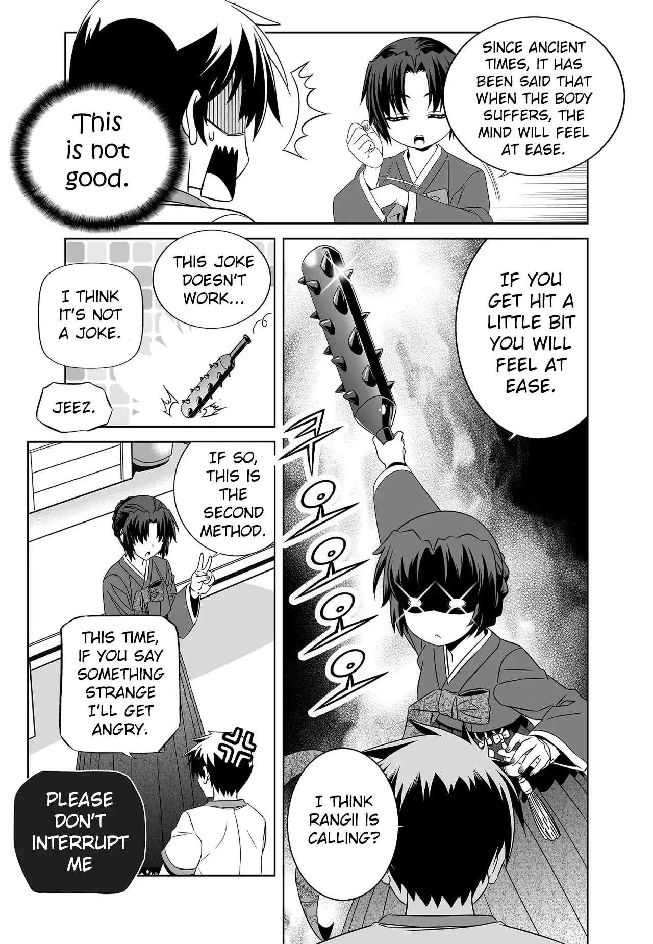 My Love Tiger Chapter 276 - Page 8