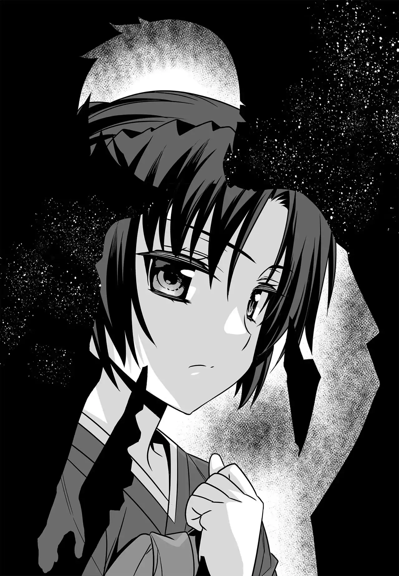 My Love Tiger Chapter 277 - Page 2