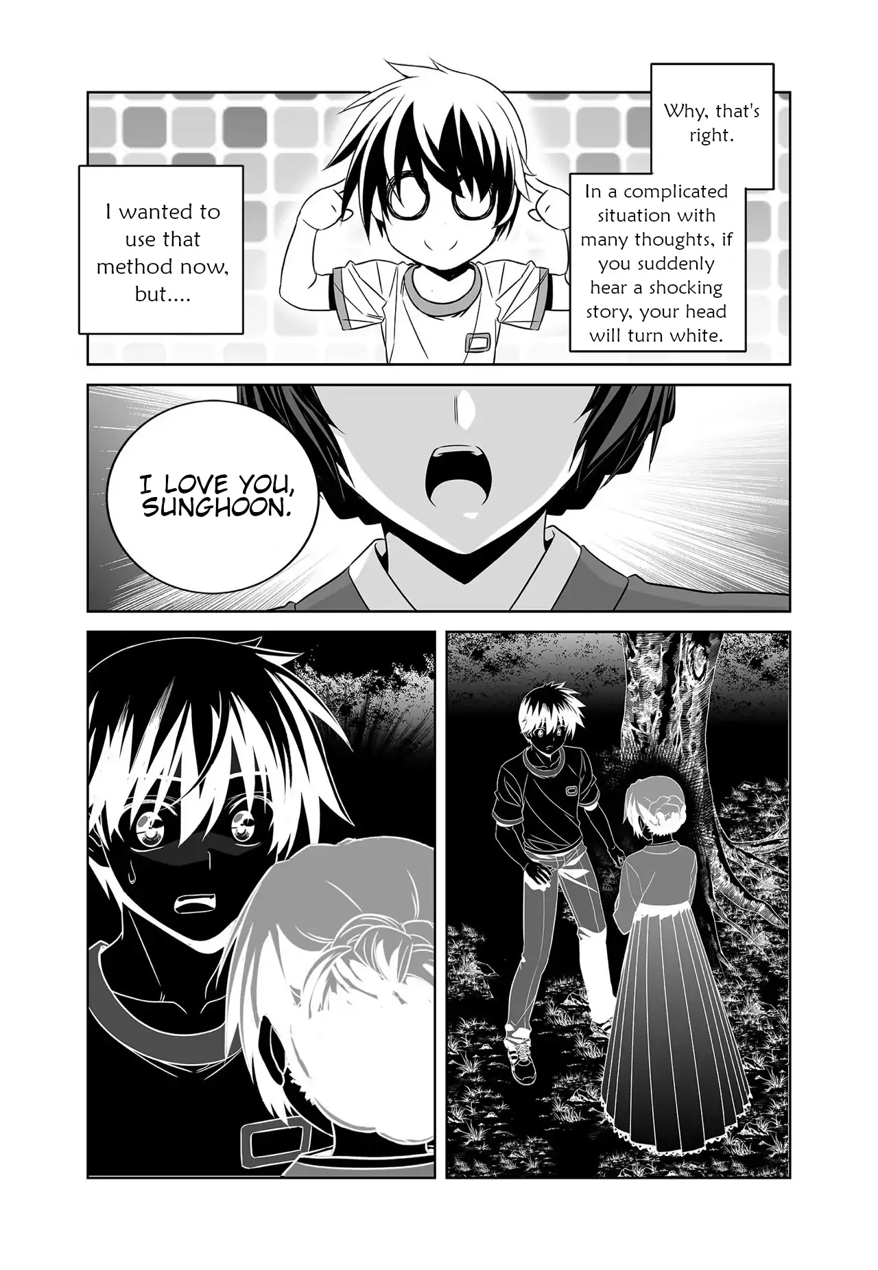 My Love Tiger Chapter 277 - Page 3