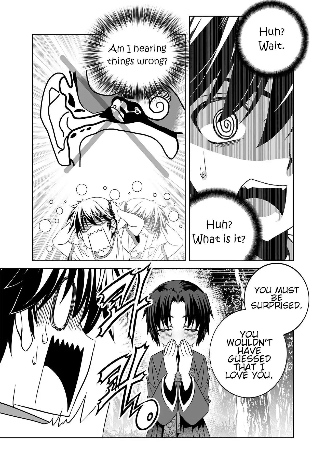 My Love Tiger Chapter 277 - Page 4