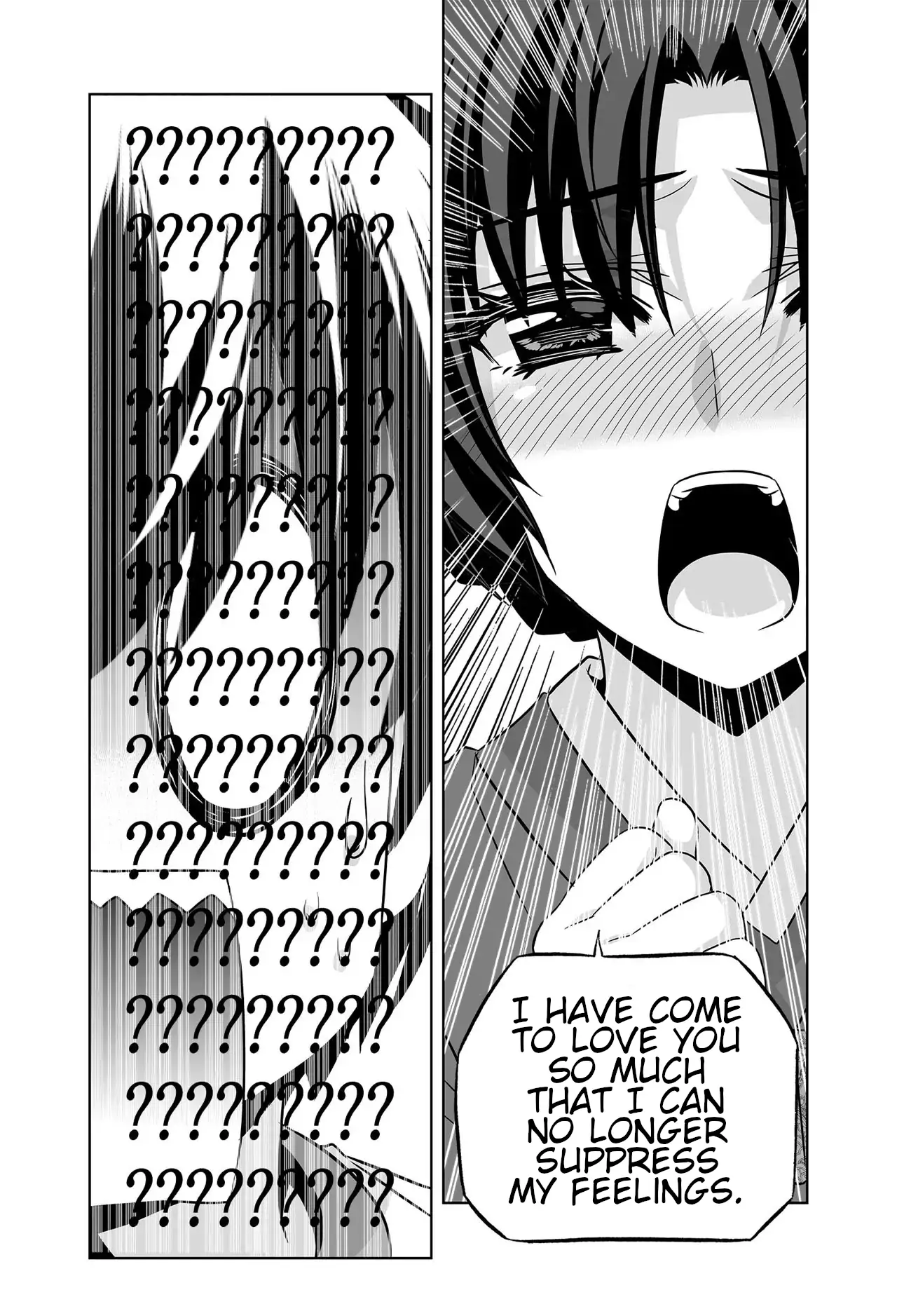 My Love Tiger Chapter 277 - Page 6