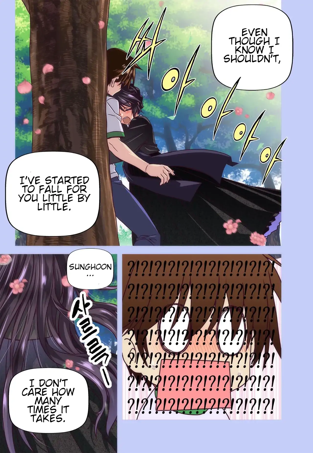 My Love Tiger Chapter 277 - Page 8