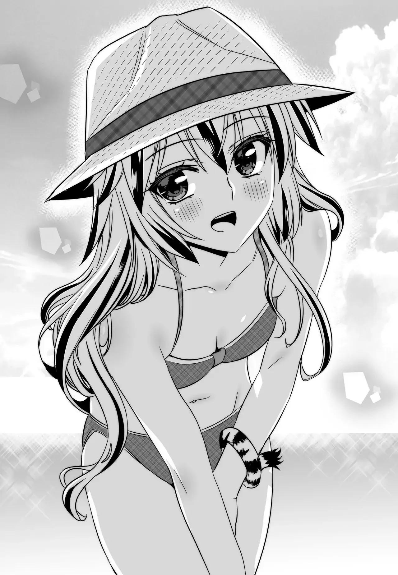 My Love Tiger Chapter 278 - Page 2