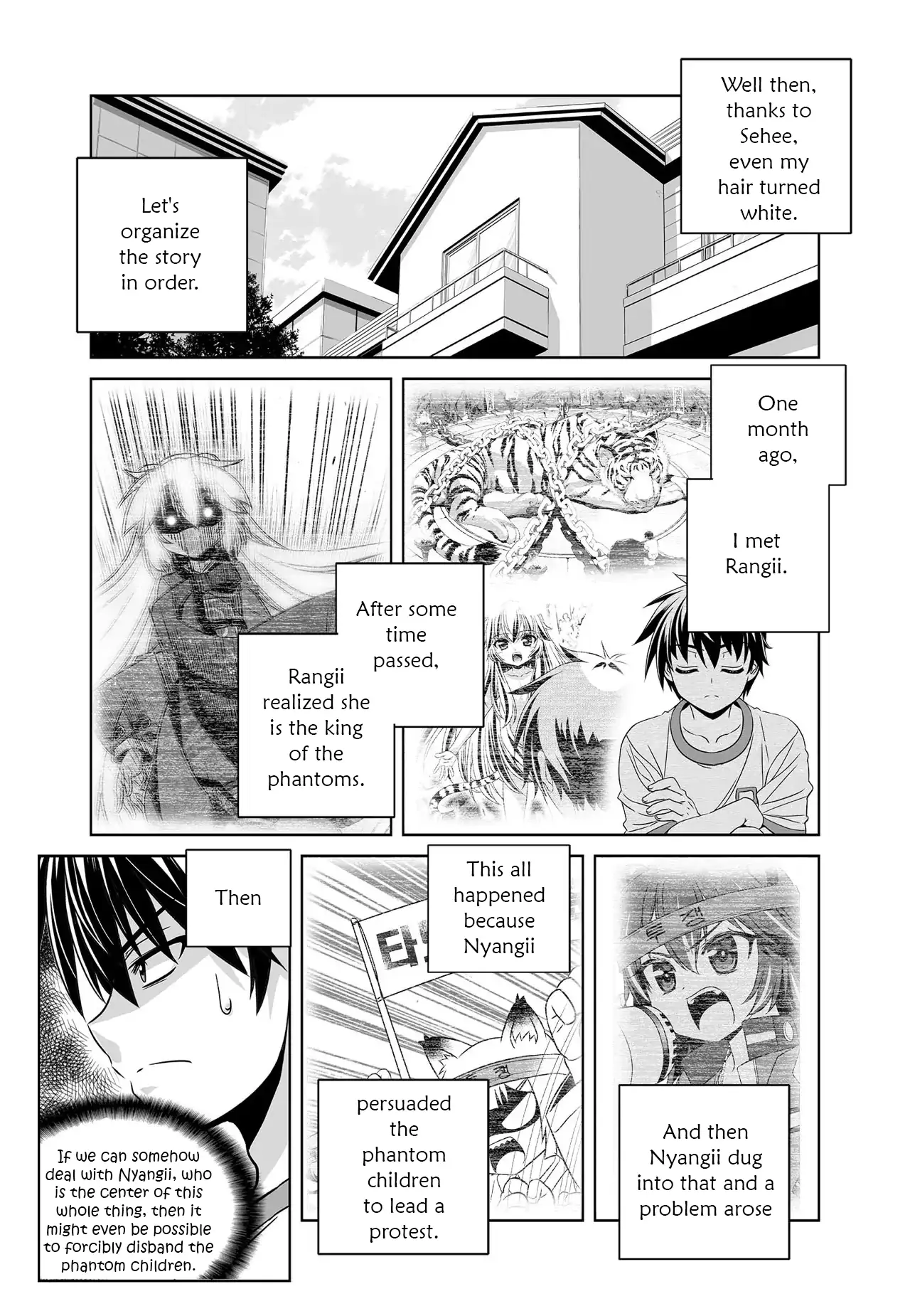 My Love Tiger Chapter 278 - Page 12
