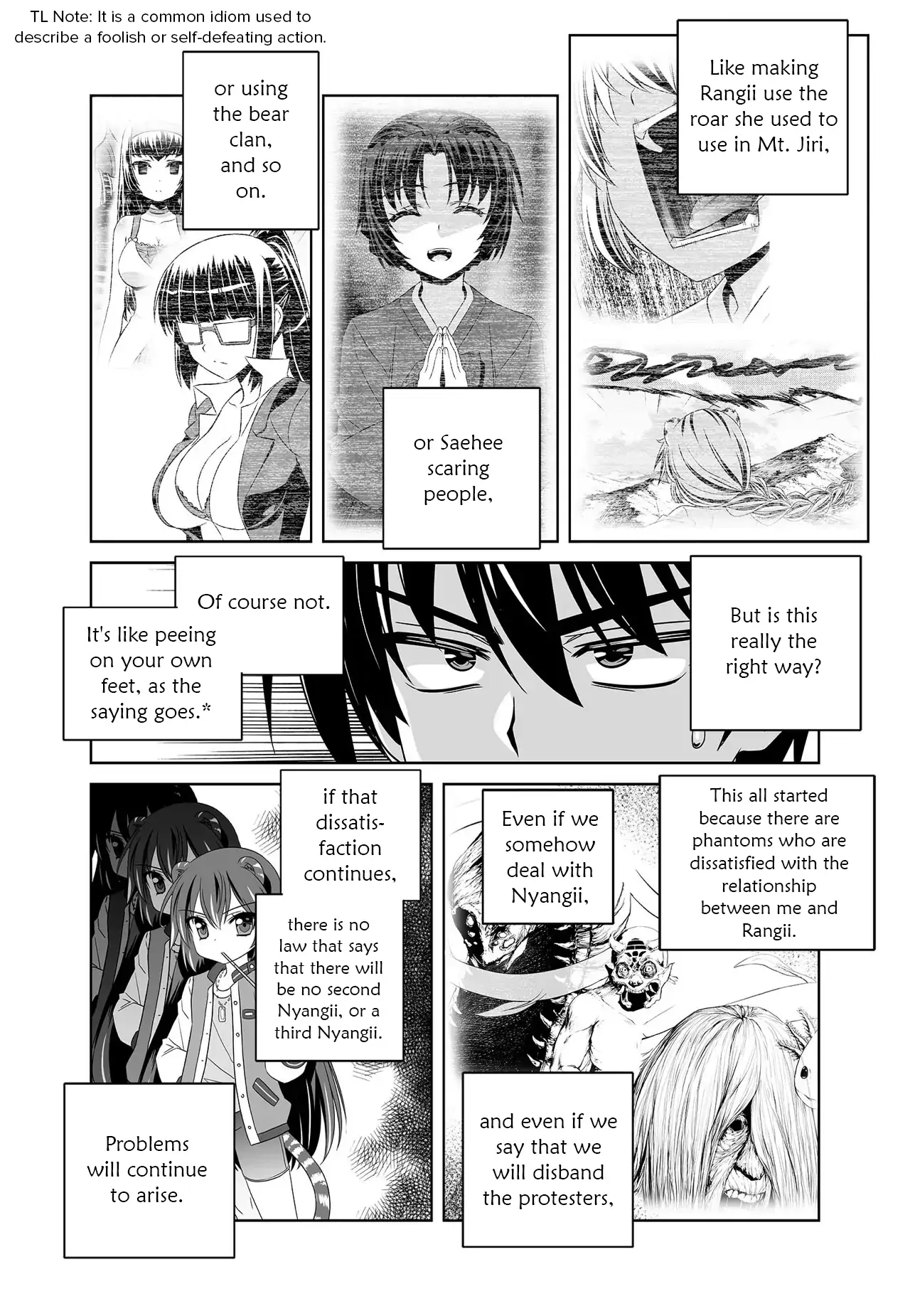 My Love Tiger Chapter 278 - Page 13