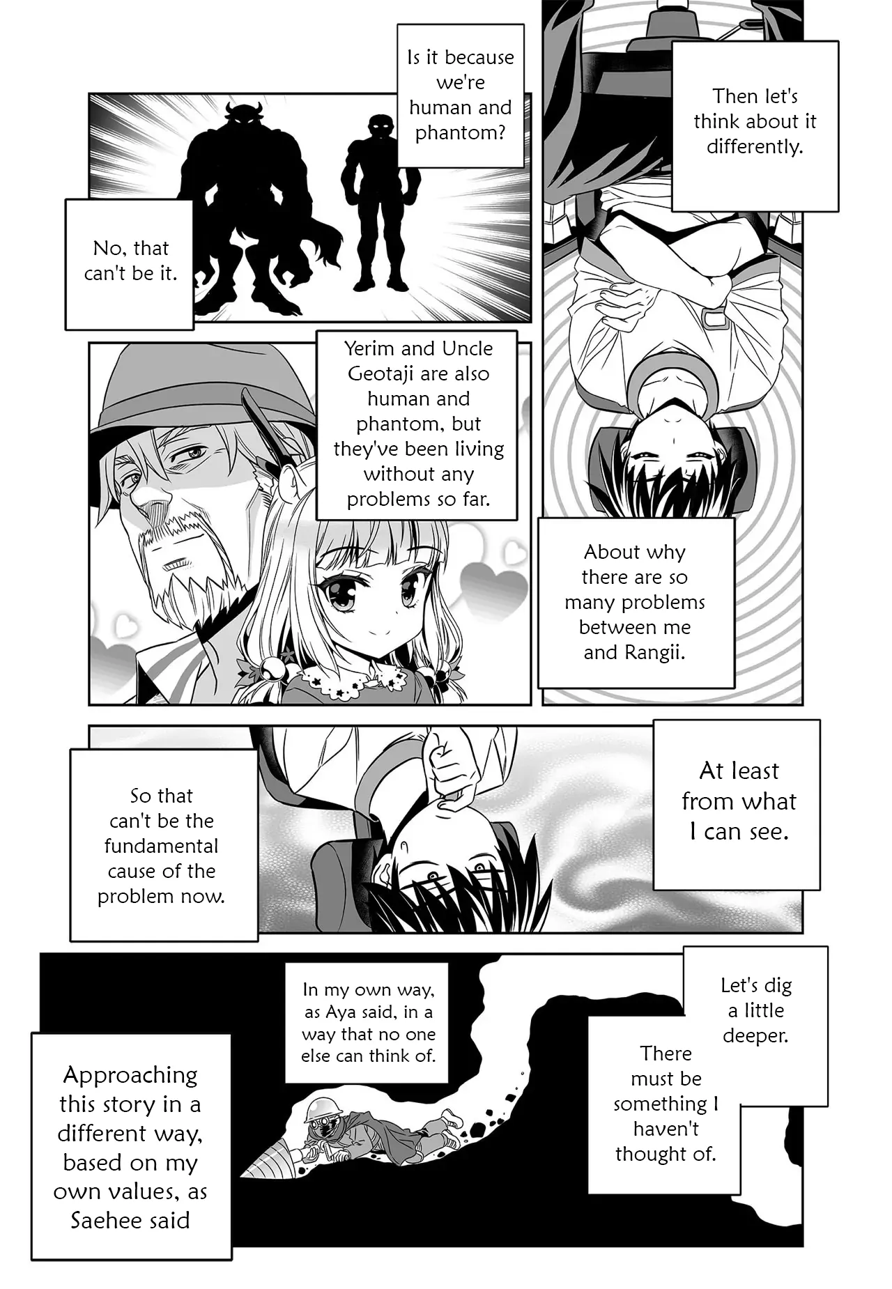 My Love Tiger Chapter 278 - Page 14