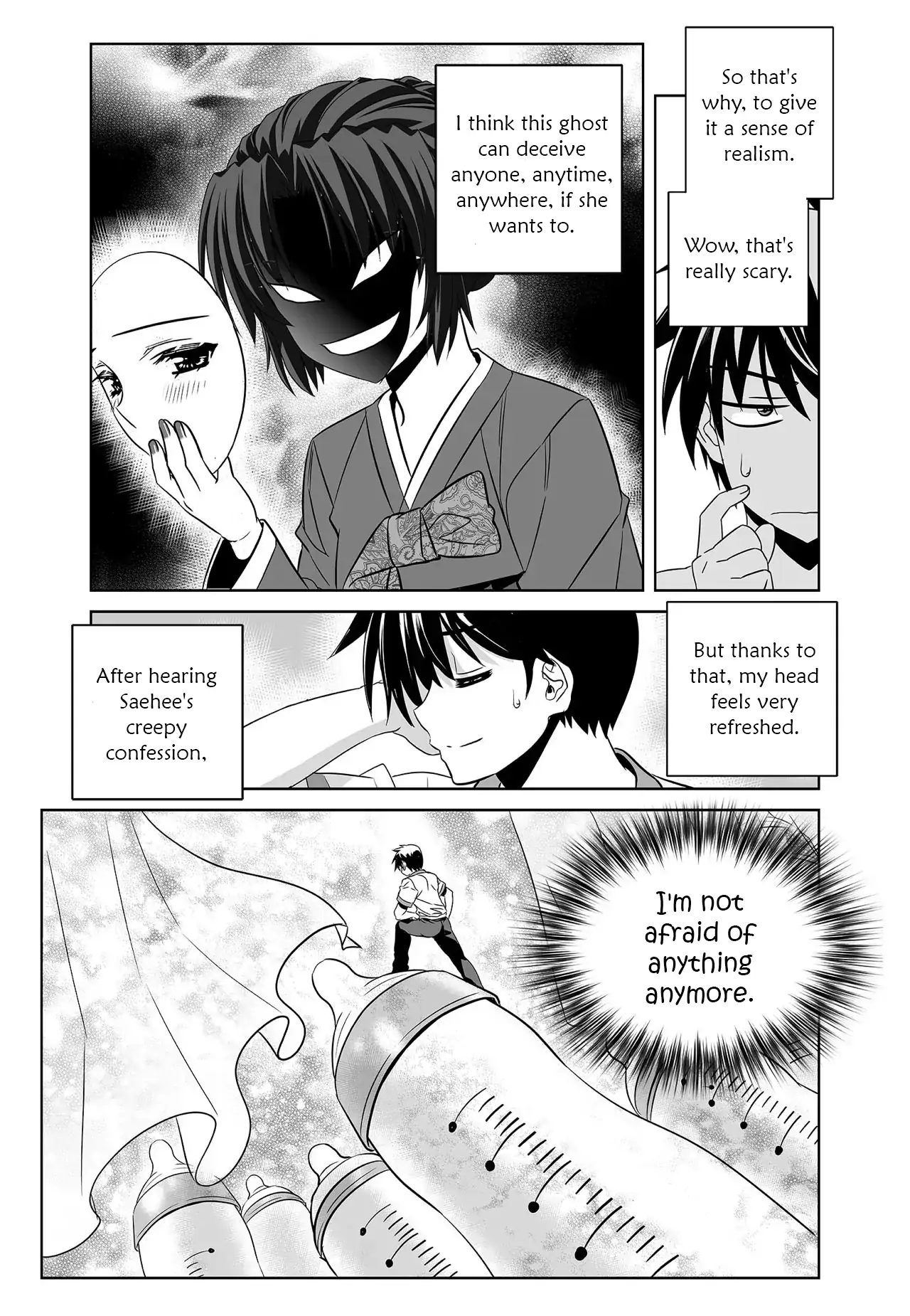 My Love Tiger Chapter 278 - Page 10