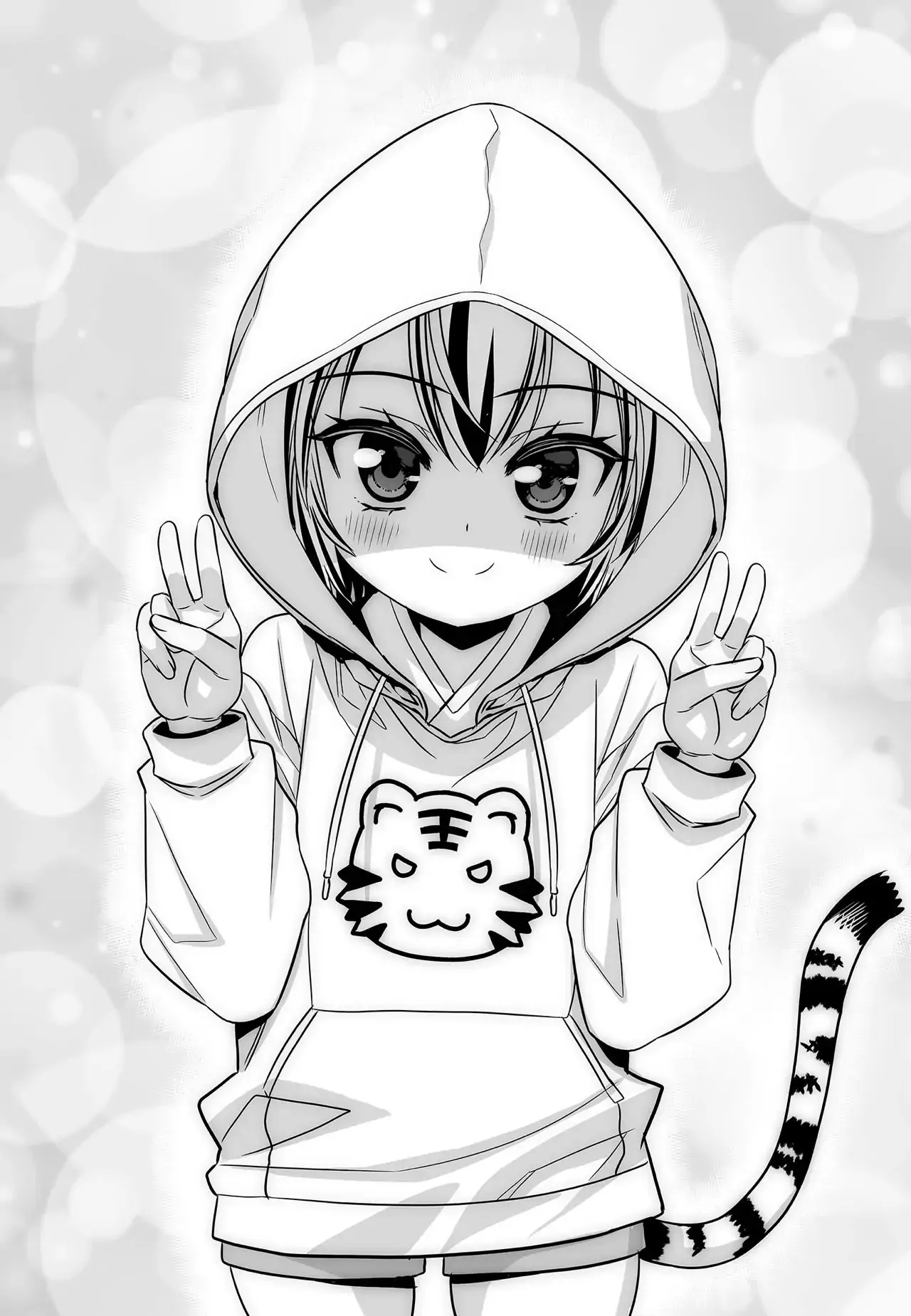 My Love Tiger Chapter 279 - Page 3