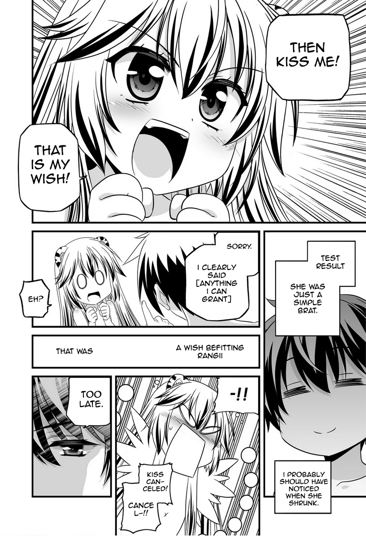 My Love Tiger Chapter 28 - Page 13