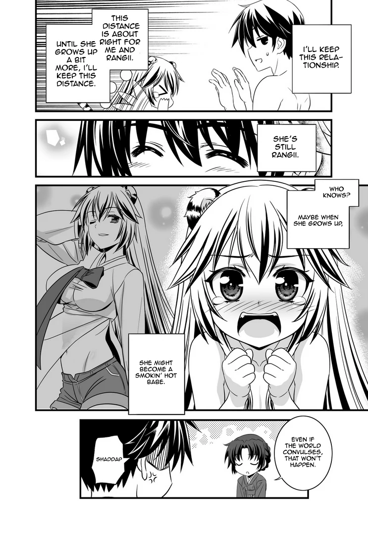 My Love Tiger Chapter 28 - Page 15