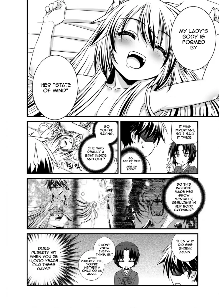 My Love Tiger Chapter 28 - Page 3