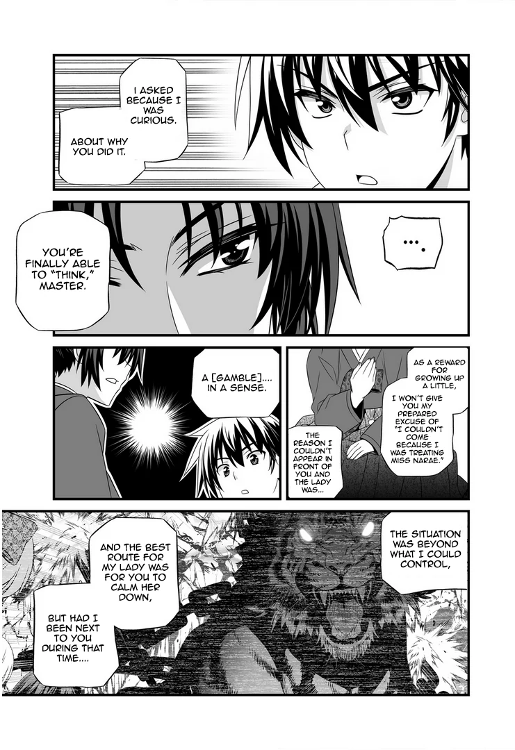 My Love Tiger Chapter 28 - Page 6