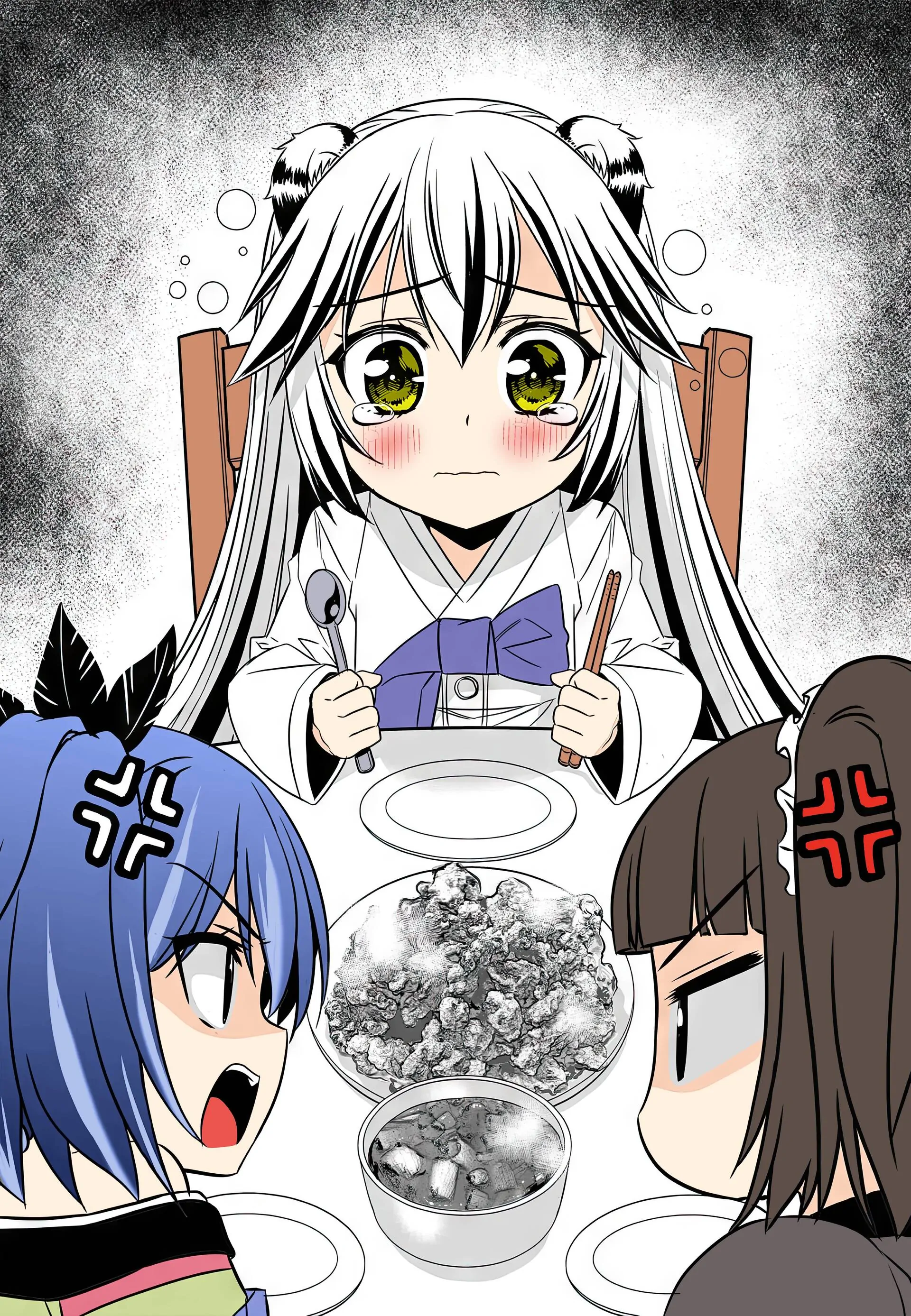 My Love Tiger Chapter 280 - Page 2