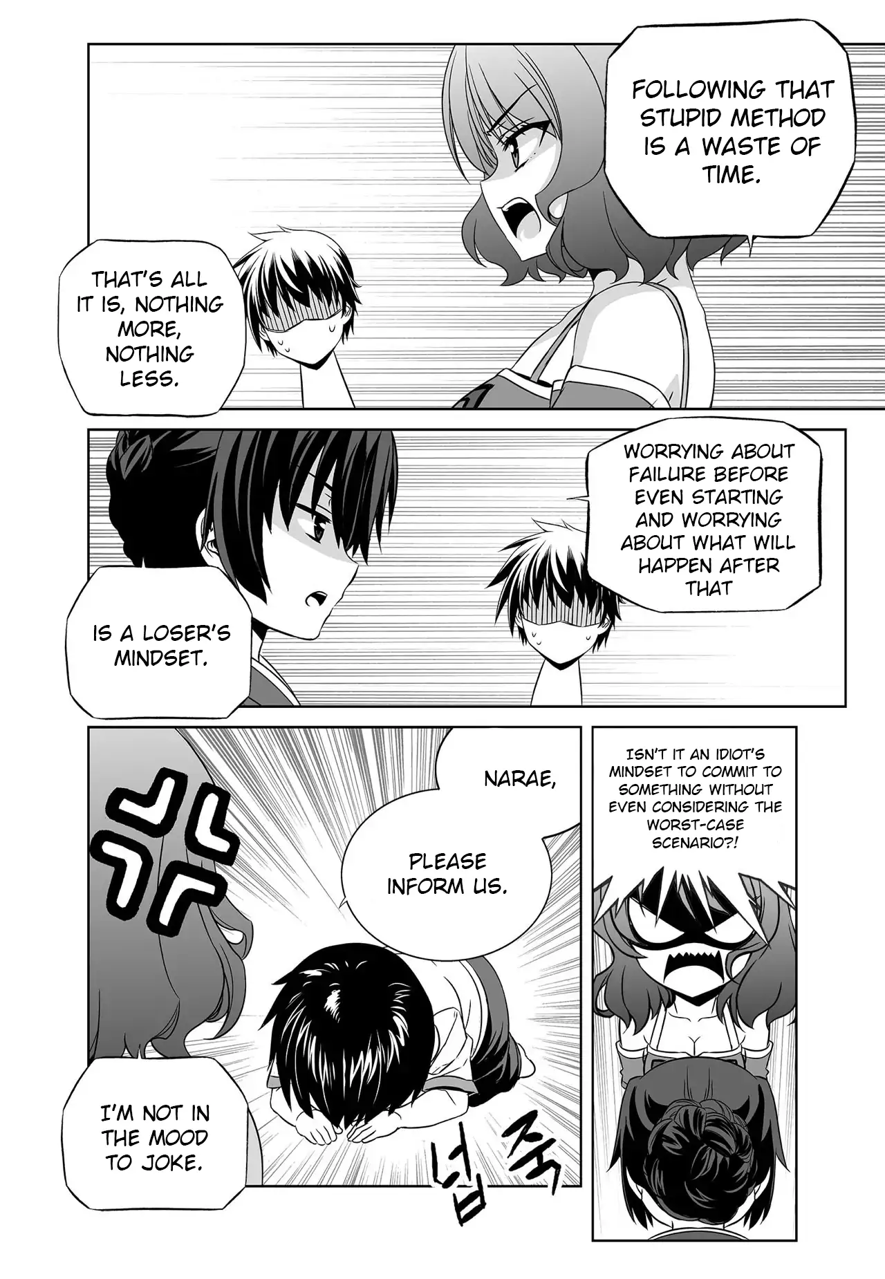 My Love Tiger Chapter 280 - Page 12