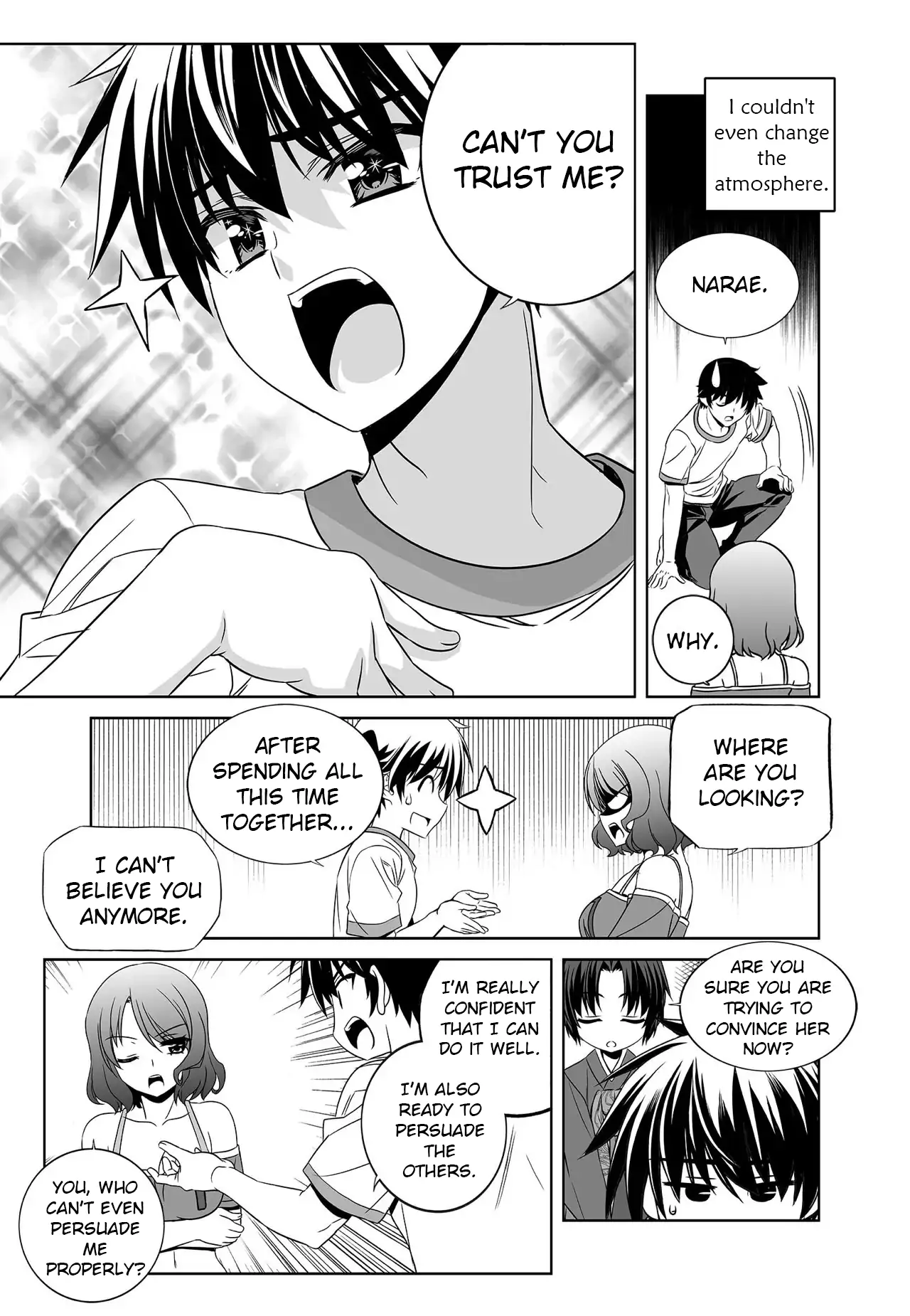 My Love Tiger Chapter 280 - Page 13