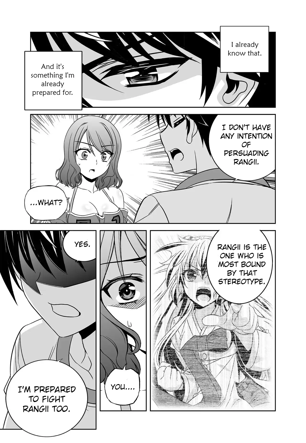 My Love Tiger Chapter 280 - Page 15