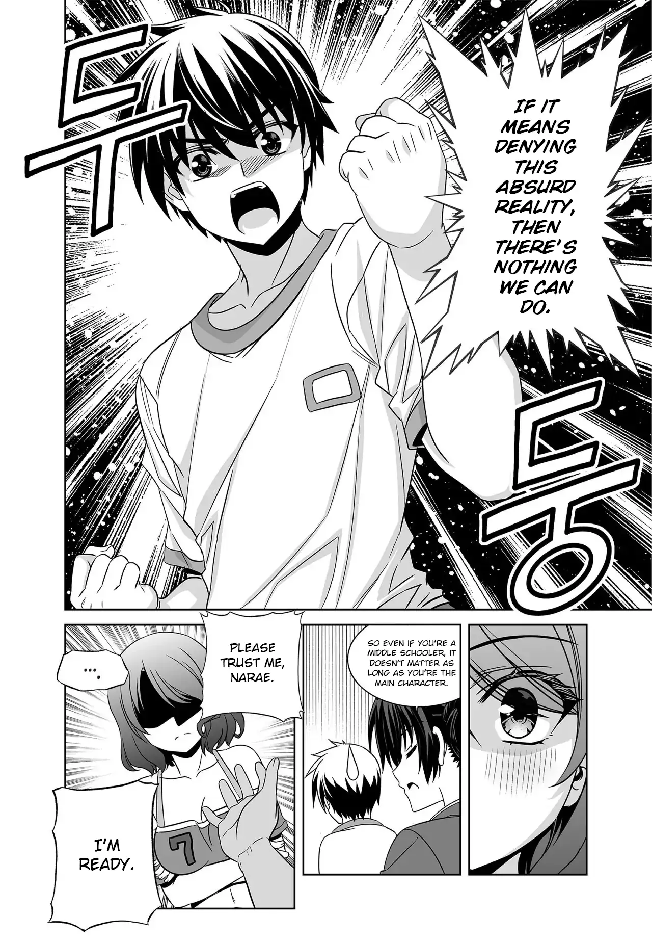 My Love Tiger Chapter 280 - Page 16