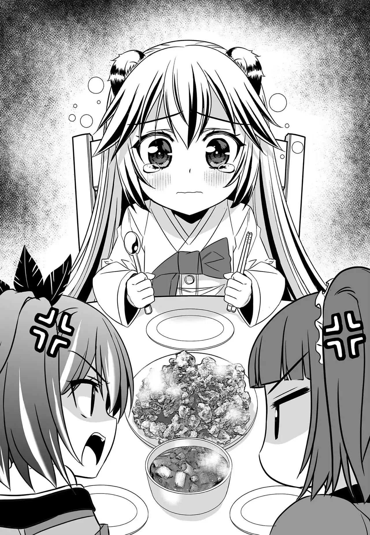 My Love Tiger Chapter 280 - Page 3