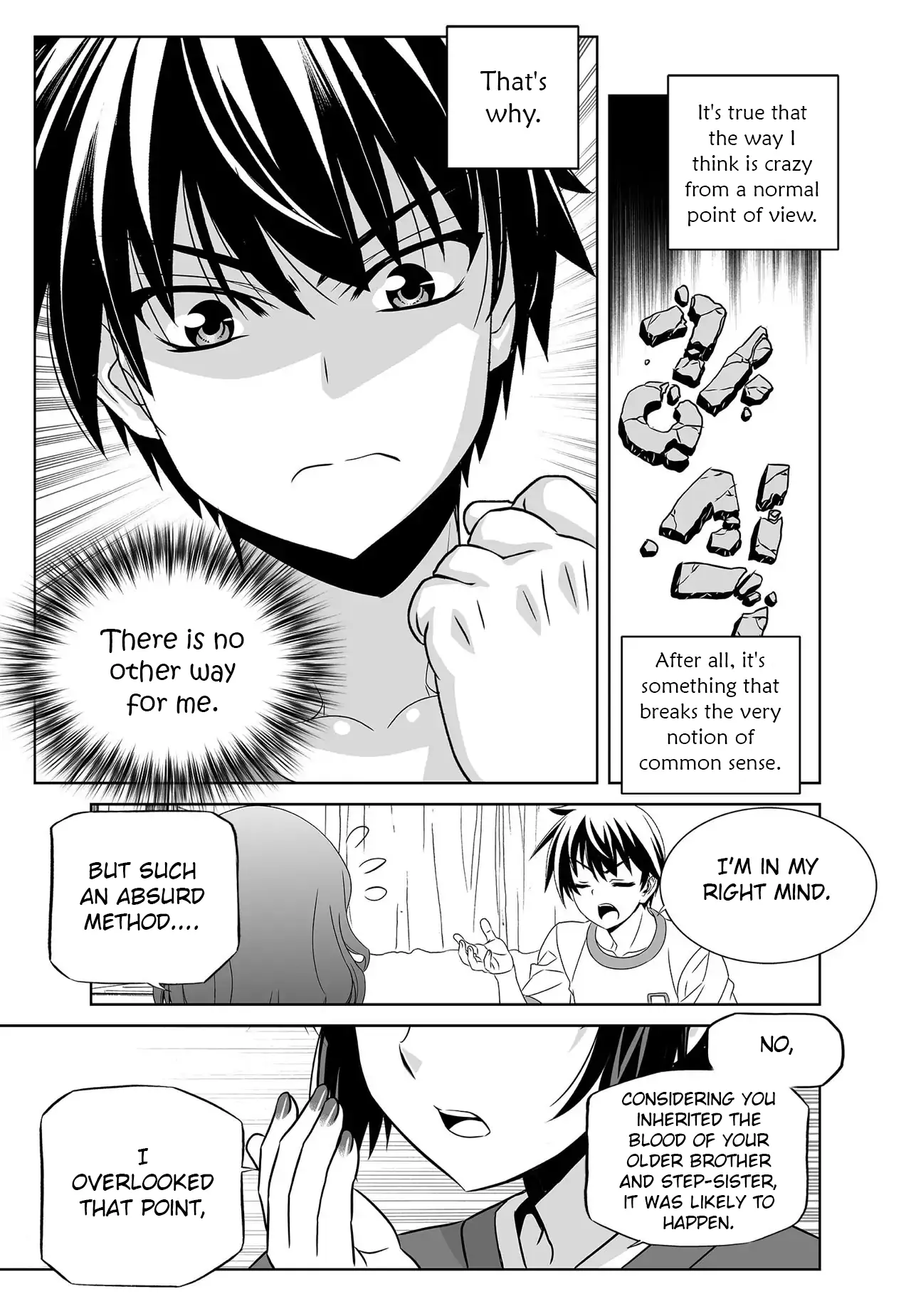 My Love Tiger Chapter 280 - Page 5